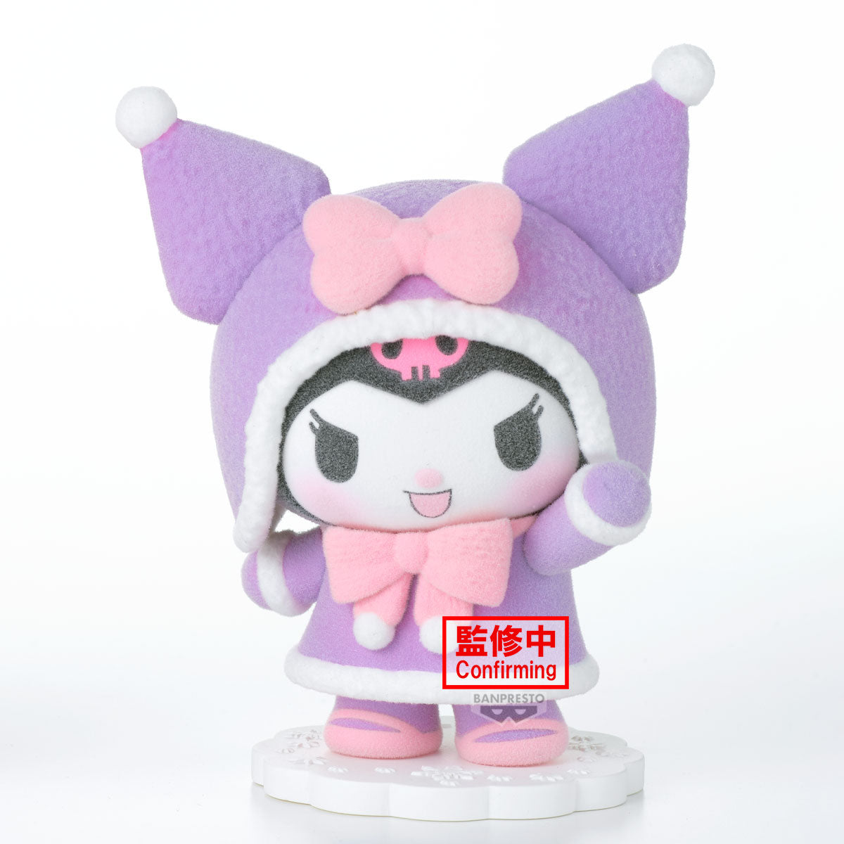 PRE-ORDER Banpresto - Sanrio Characters Fluffy Puffy - My Melody & Kuromi - B: Kuromi