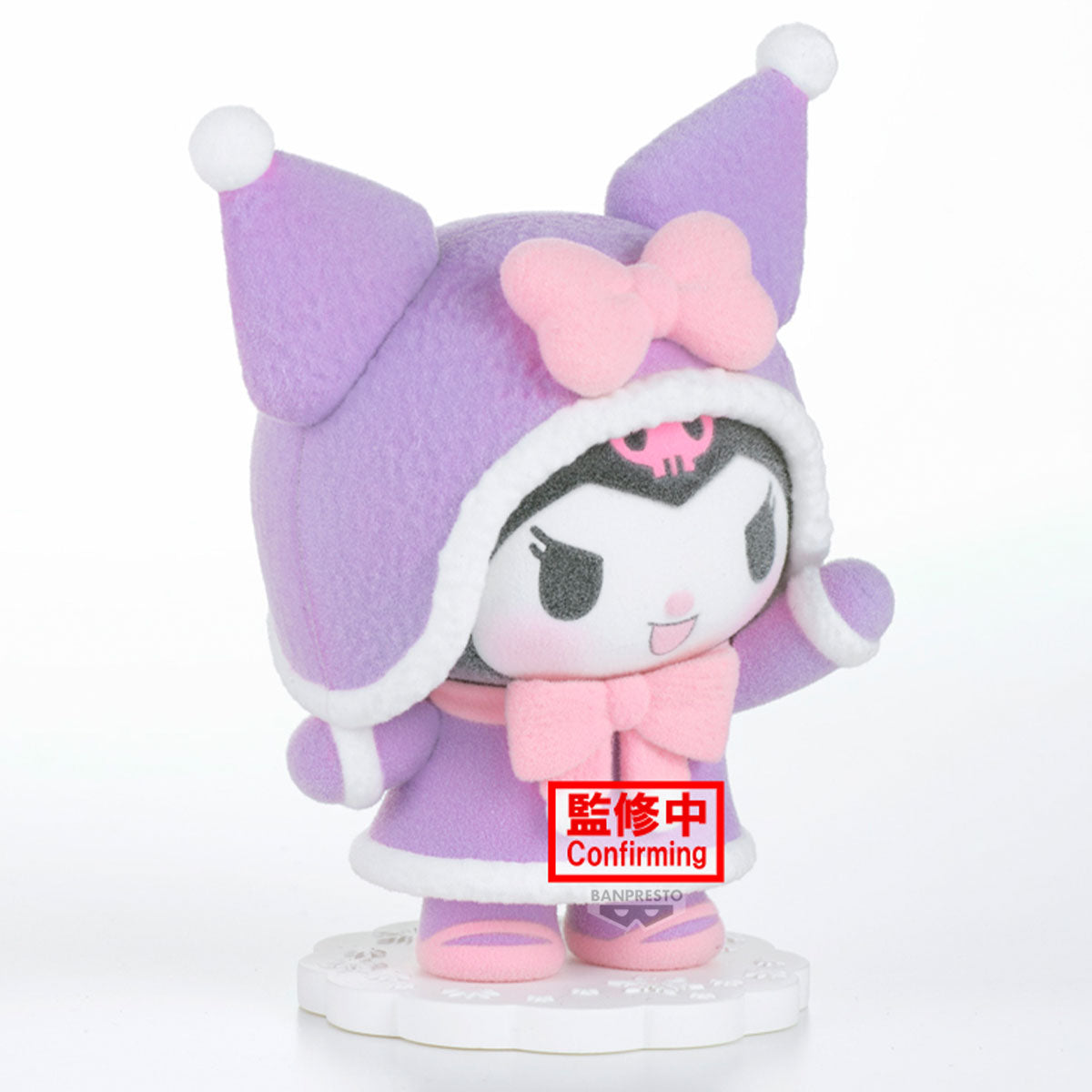 PRE-ORDER Banpresto - Sanrio Characters Fluffy Puffy - My Melody & Kuromi - B: Kuromi
