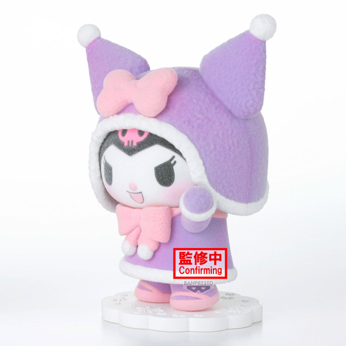 PRE-ORDER Banpresto - Sanrio Characters Fluffy Puffy - My Melody & Kuromi - B: Kuromi