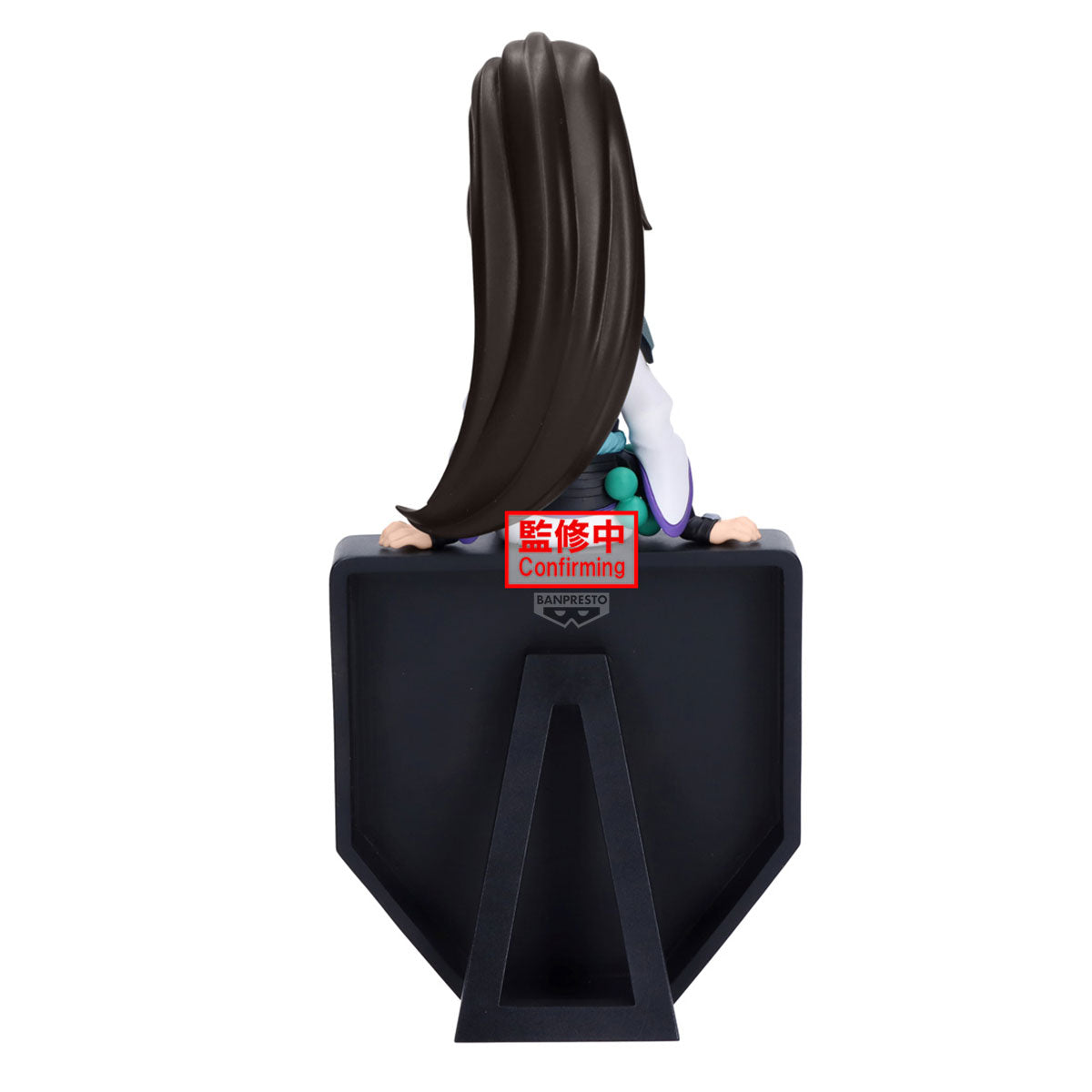 PRE-ORDER Banpresto - Valorant Monitor Top Figure - Sage
