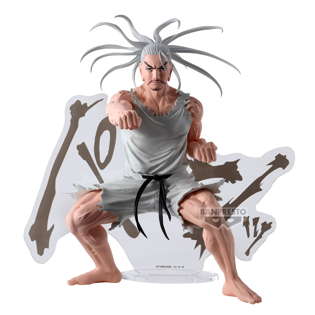 HUNTER × HUNTER PRE-ORDER Banpresto - HUNTER x HUNTER Hunting Archives - Netero