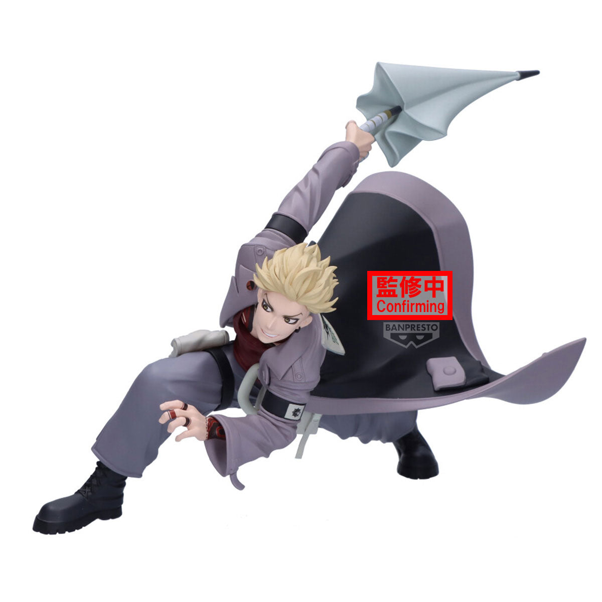 PRE-ORDER Banpresto - Gachiakuta Vibration Stars - Enjin