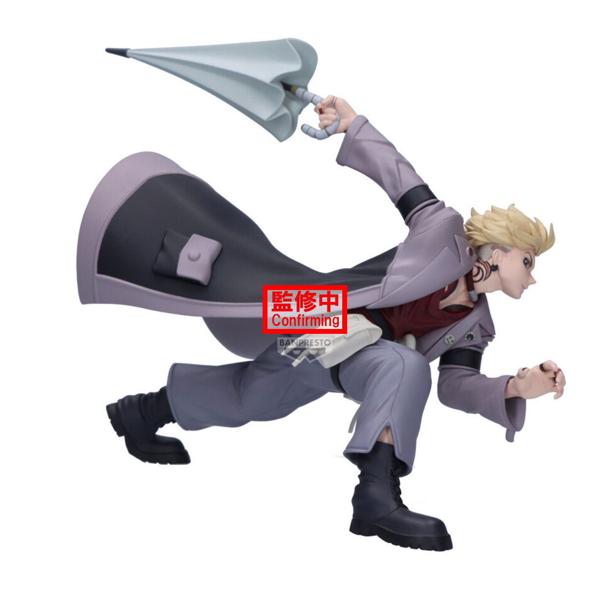 PRE-ORDER Banpresto - Gachiakuta Vibration Stars - Enjin