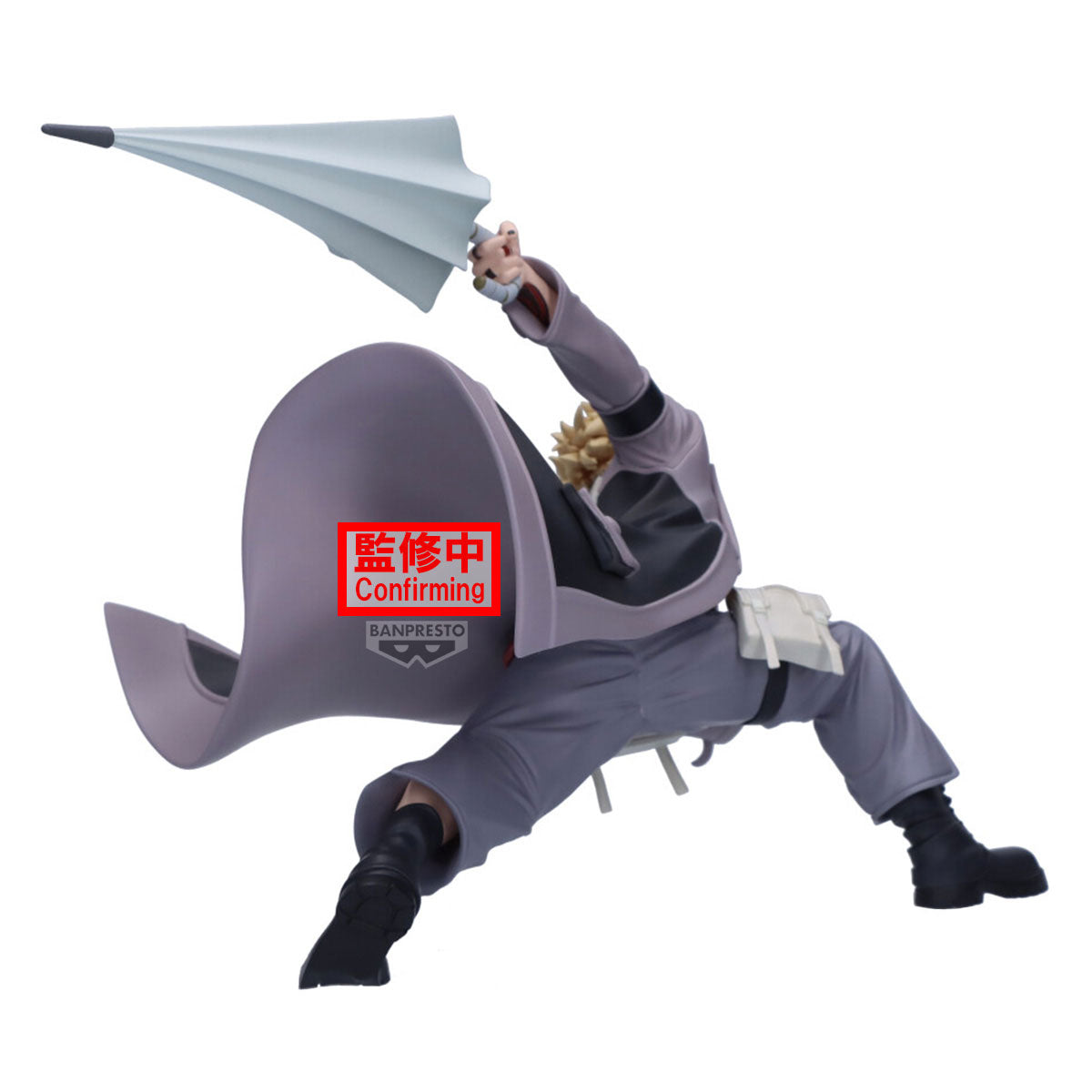PRE-ORDER Banpresto - Gachiakuta Vibration Stars - Enjin