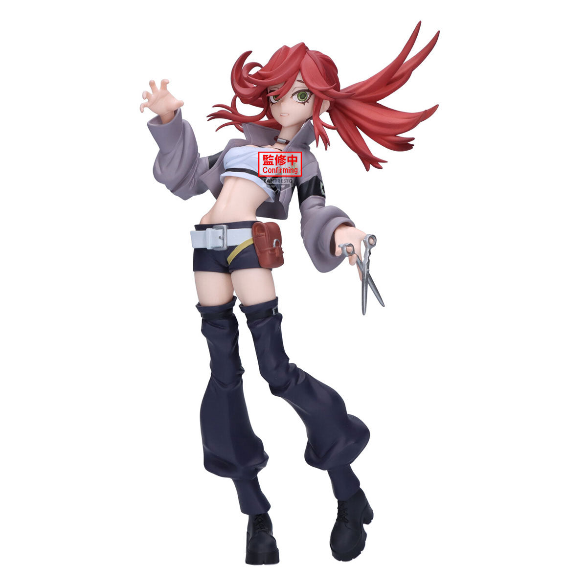 PRE-ORDER Banpresto - Gachiakuta Vibration Stars - Riyo