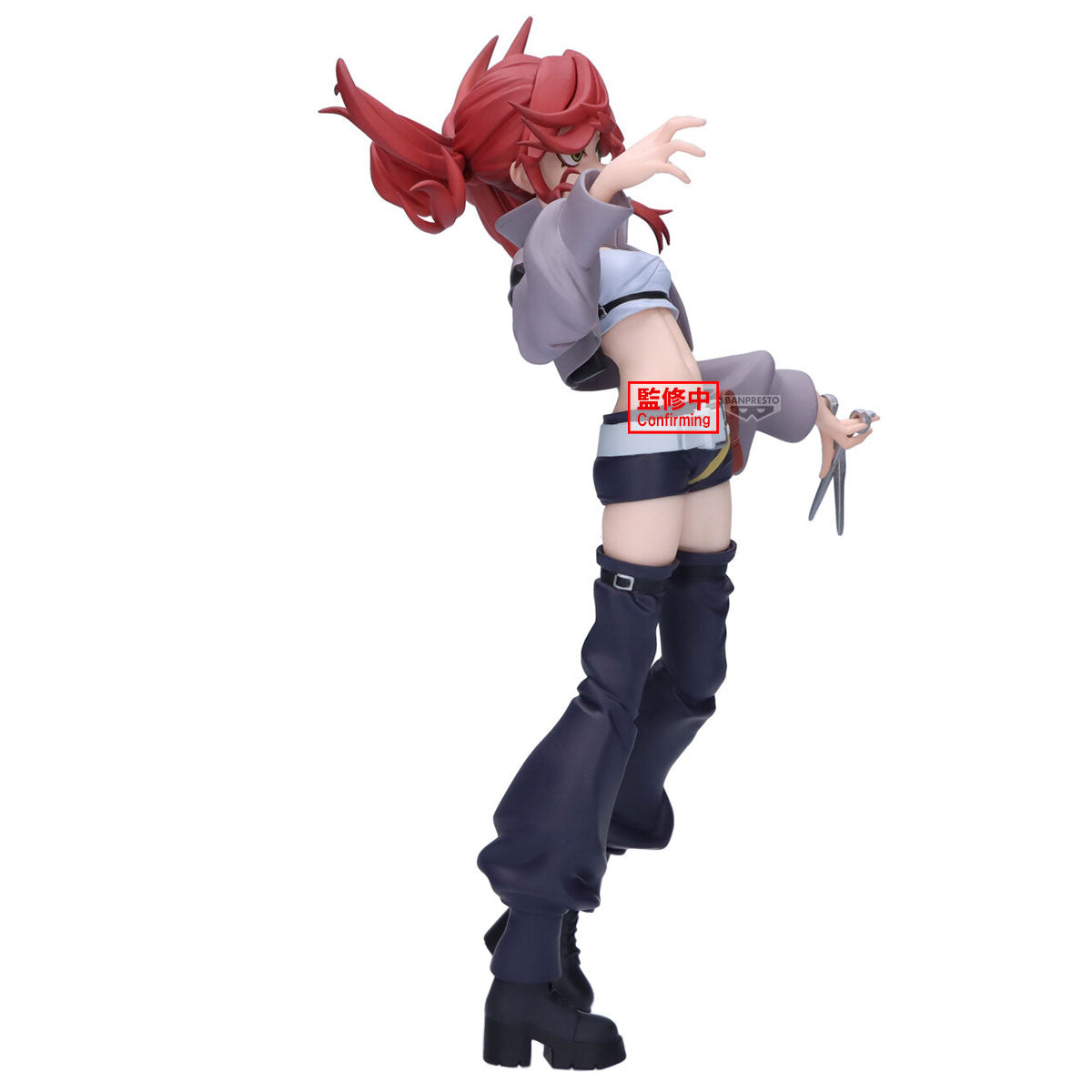 PRE-ORDER Banpresto - Gachiakuta Vibration Stars - Riyo