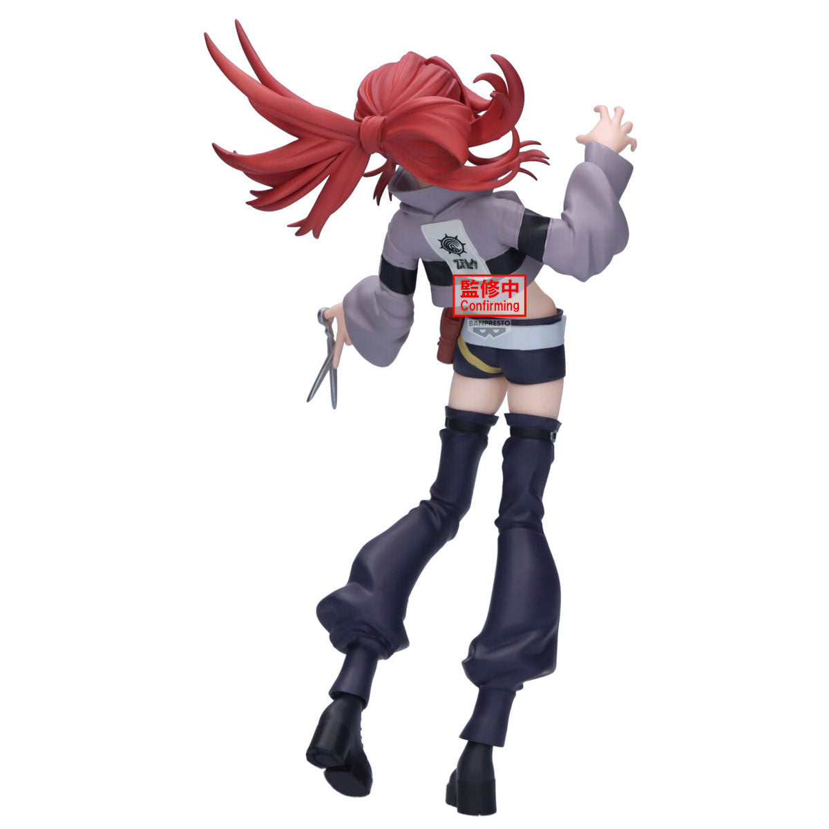PRE-ORDER Banpresto - Gachiakuta Vibration Stars - Riyo
