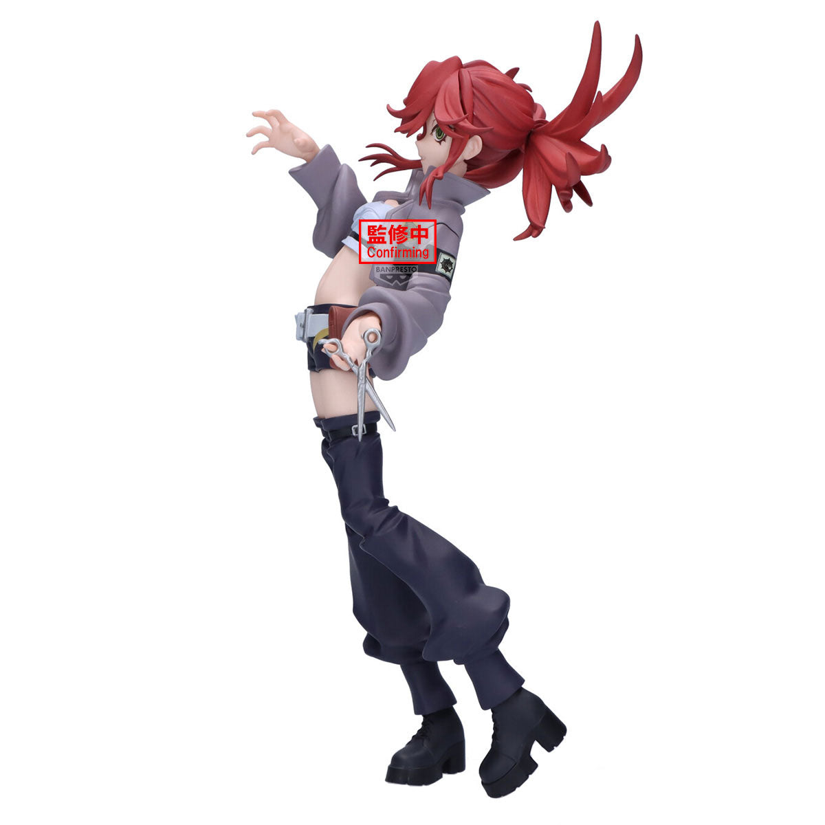 PRE-ORDER Banpresto - Gachiakuta Vibration Stars - Riyo