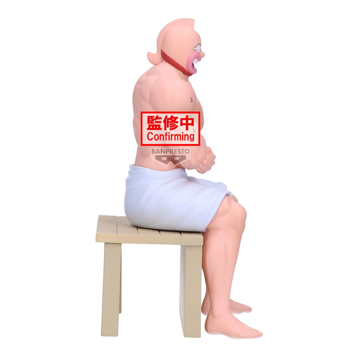 PRE-ORDER Banpresto - Kinnikuman Sauna Figure - Kinnikuman