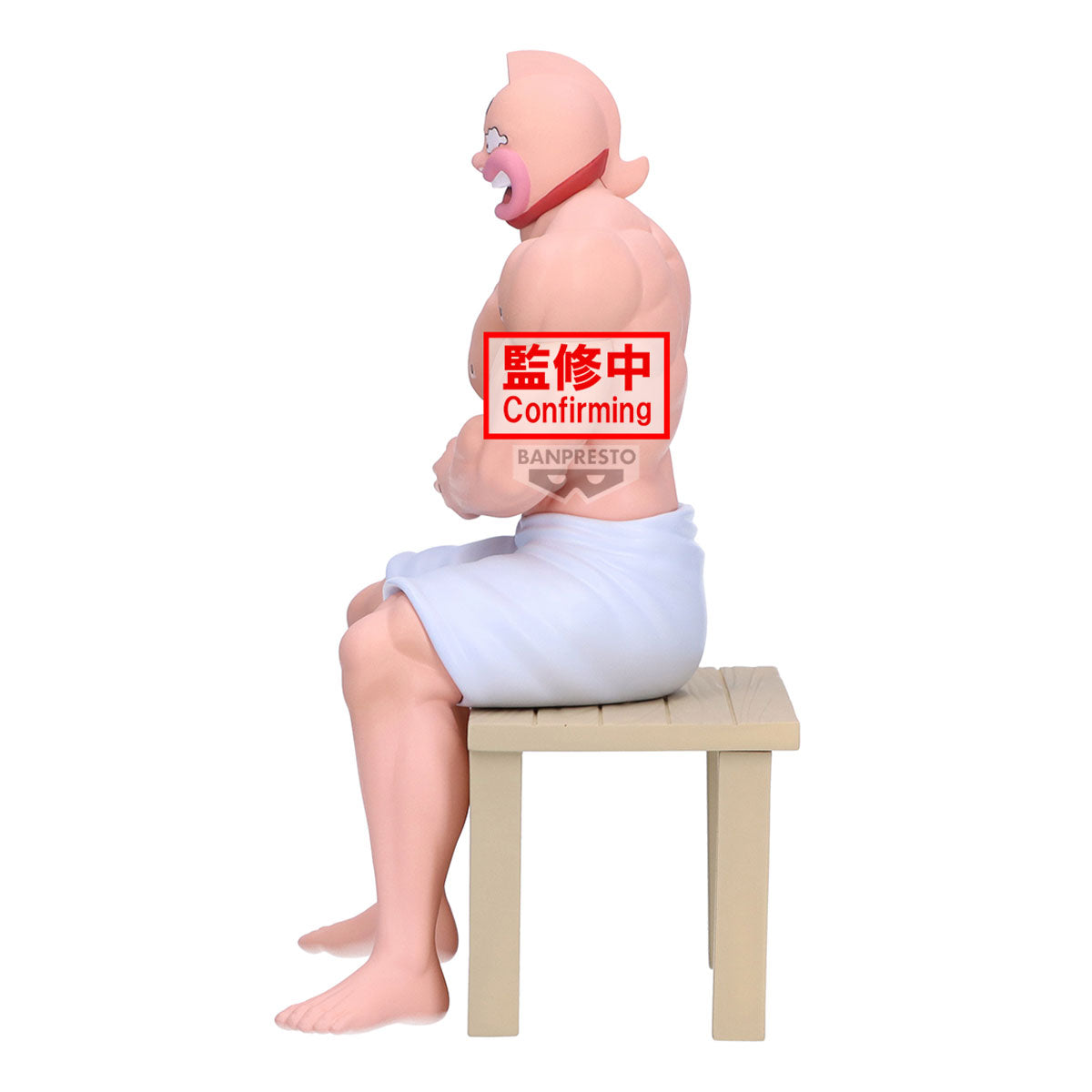 PRE-ORDER Banpresto - Kinnikuman Sauna Figure - Kinnikuman