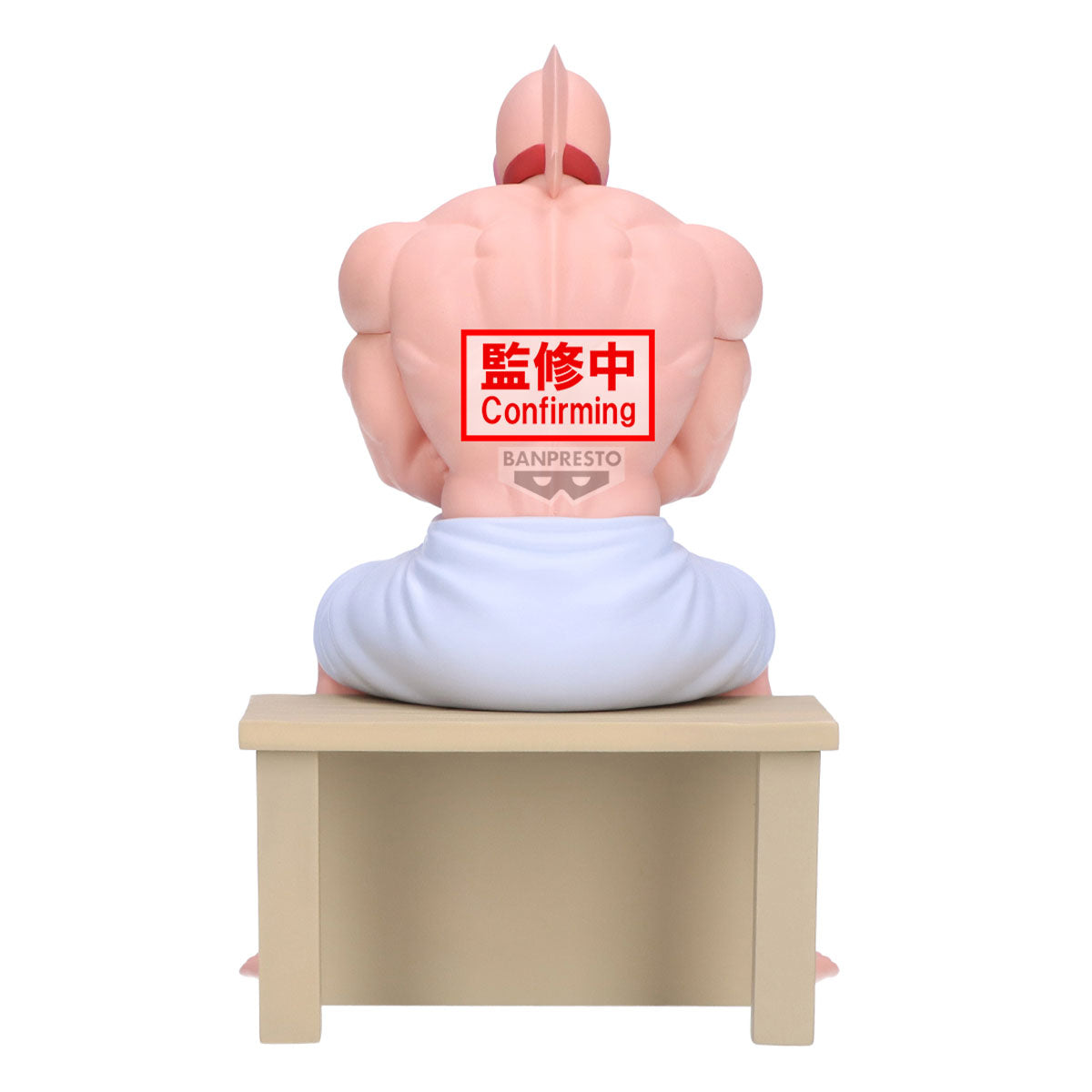 PRE-ORDER Banpresto - Kinnikuman Sauna Figure - Kinnikuman