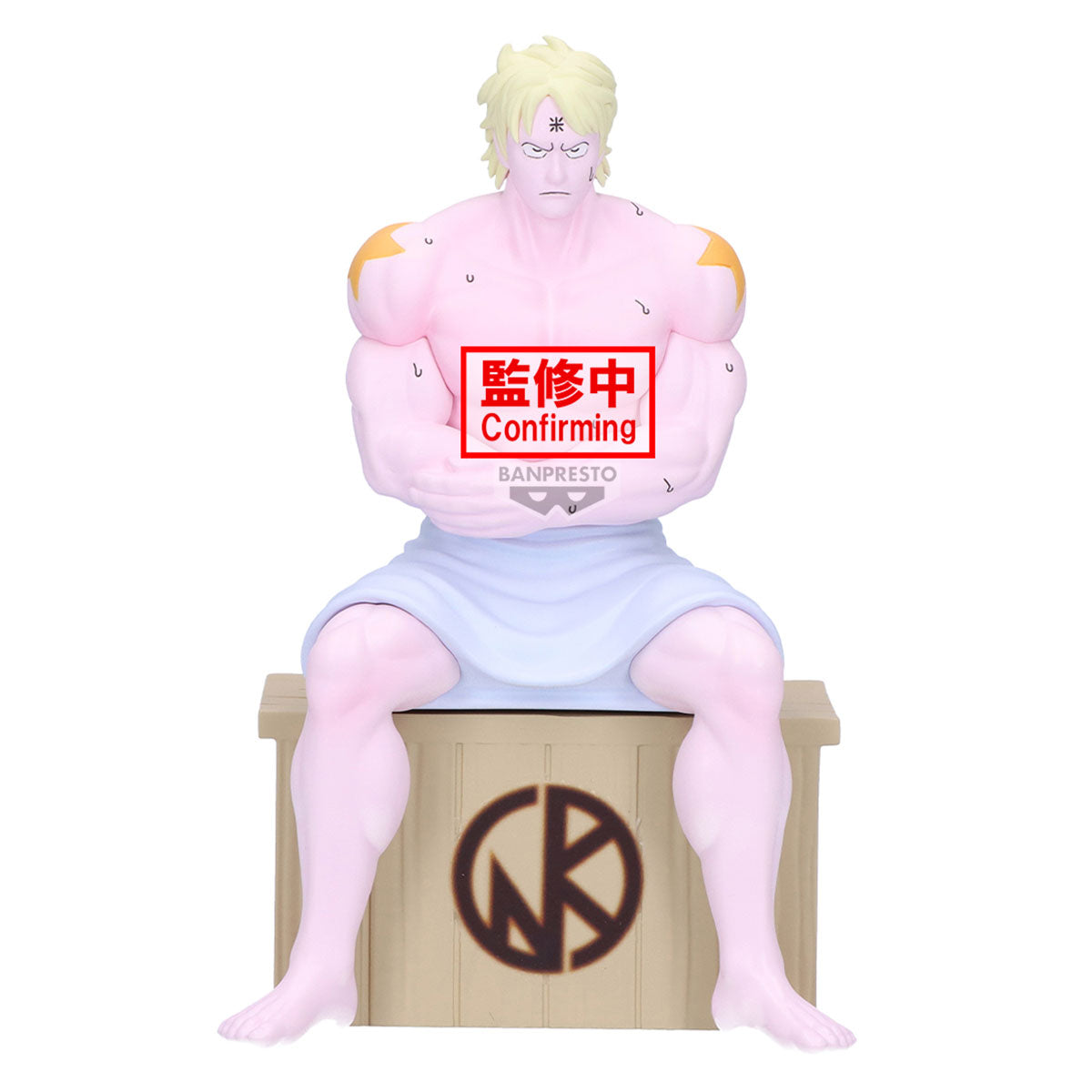 PRE-ORDER Banpresto - Kinnikuman Sauna Figure - Terryman