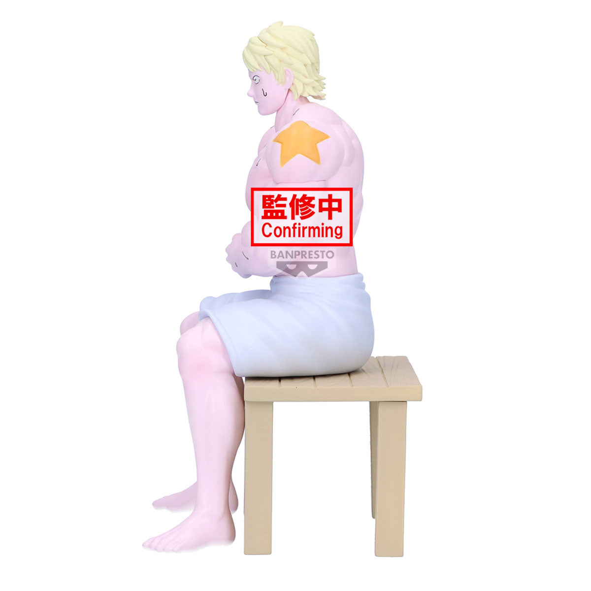 PRE-ORDER Banpresto - Kinnikuman Sauna Figure - Terryman