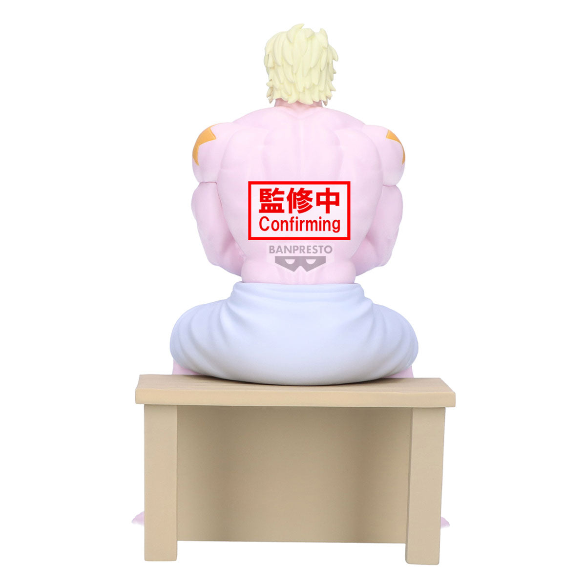 PRE-ORDER Banpresto - Kinnikuman Sauna Figure - Terryman