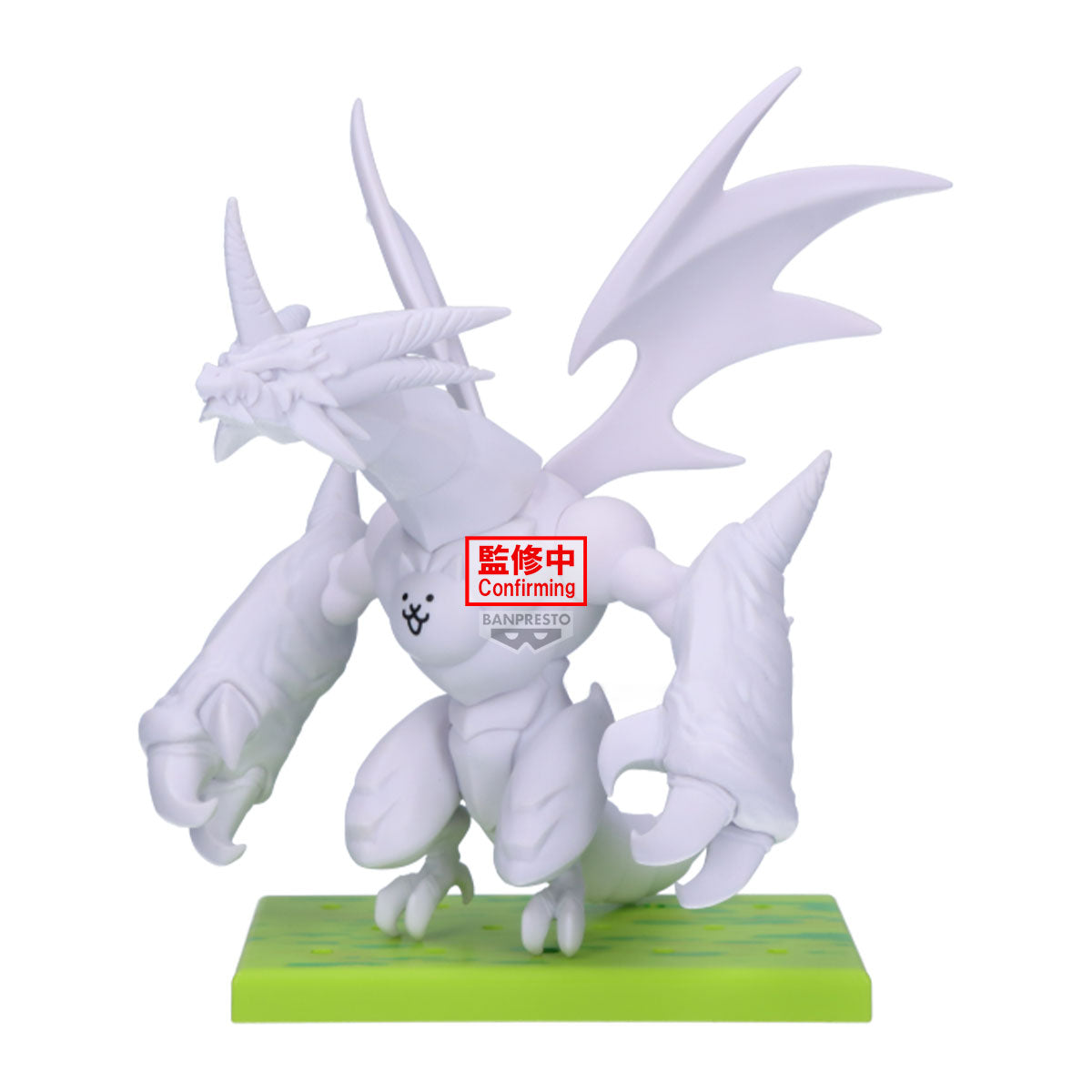 PRE-ORDER Banpresto - The Battle Cats Figure - Bahamut Cat