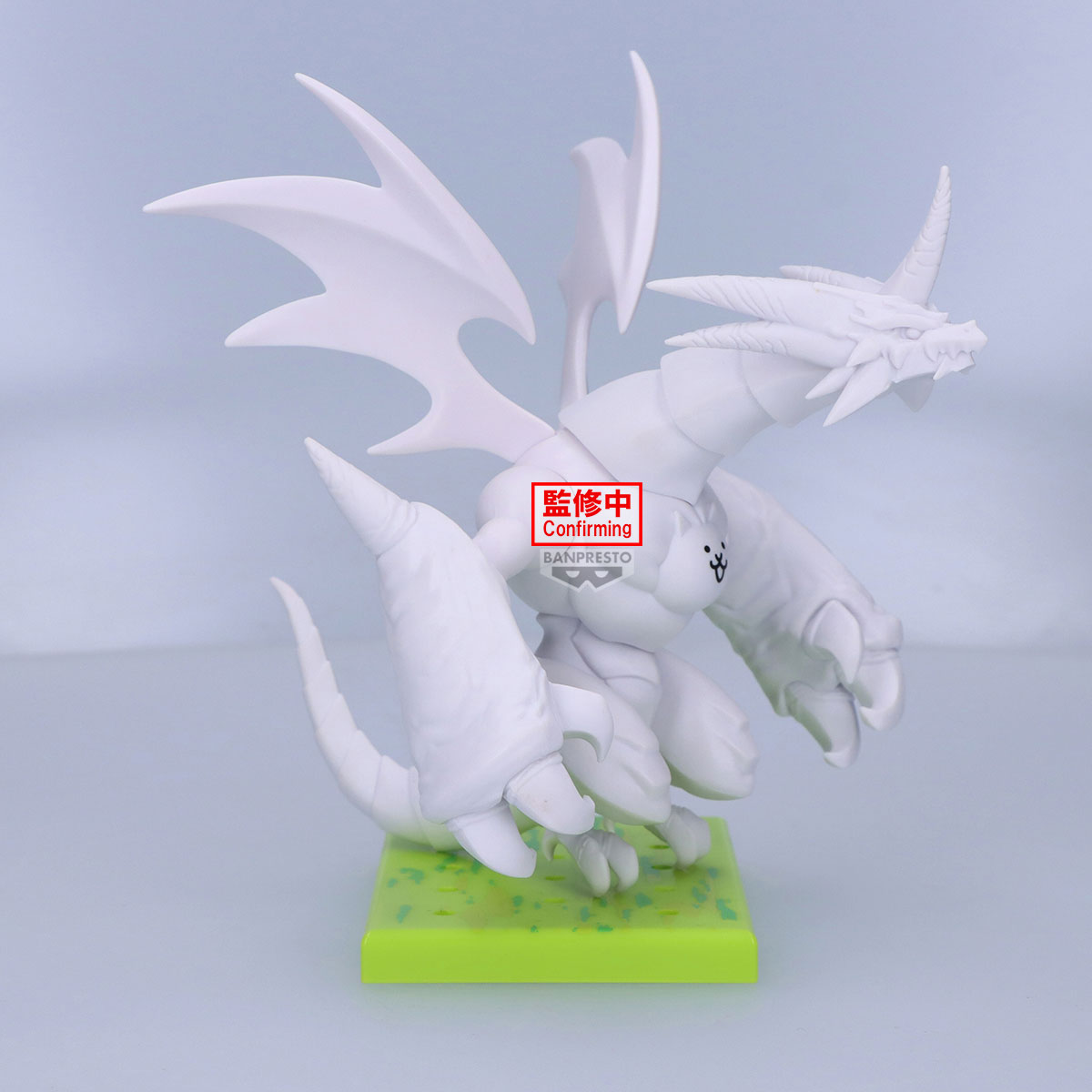 PRE-ORDER Banpresto - The Battle Cats Figure - Bahamut Cat