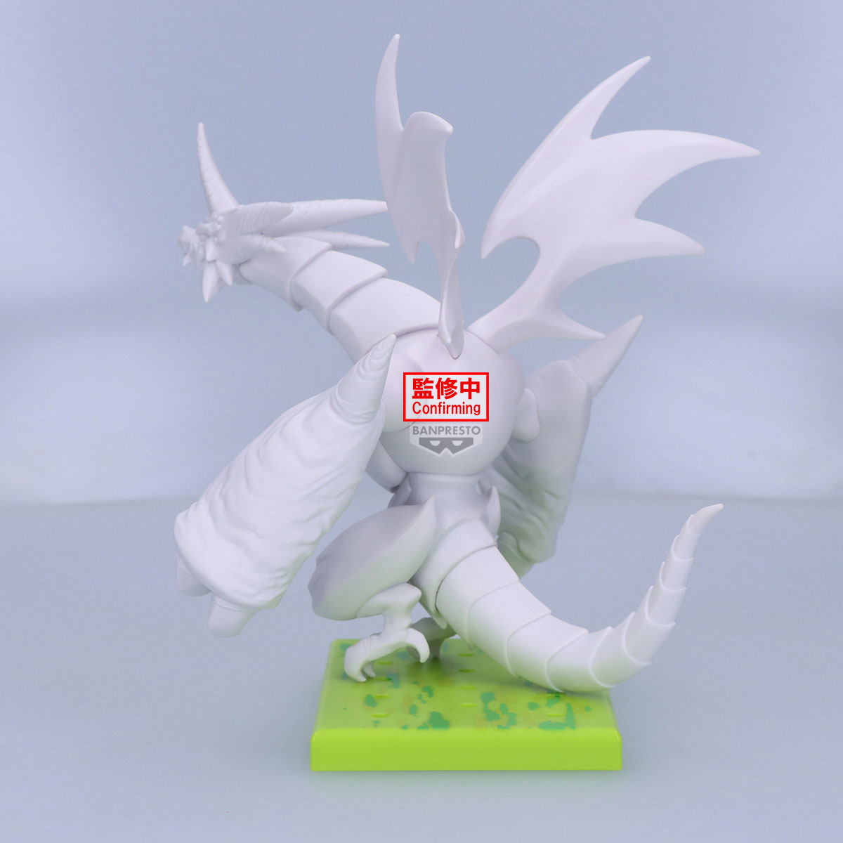 PRE-ORDER Banpresto - The Battle Cats Figure - Bahamut Cat