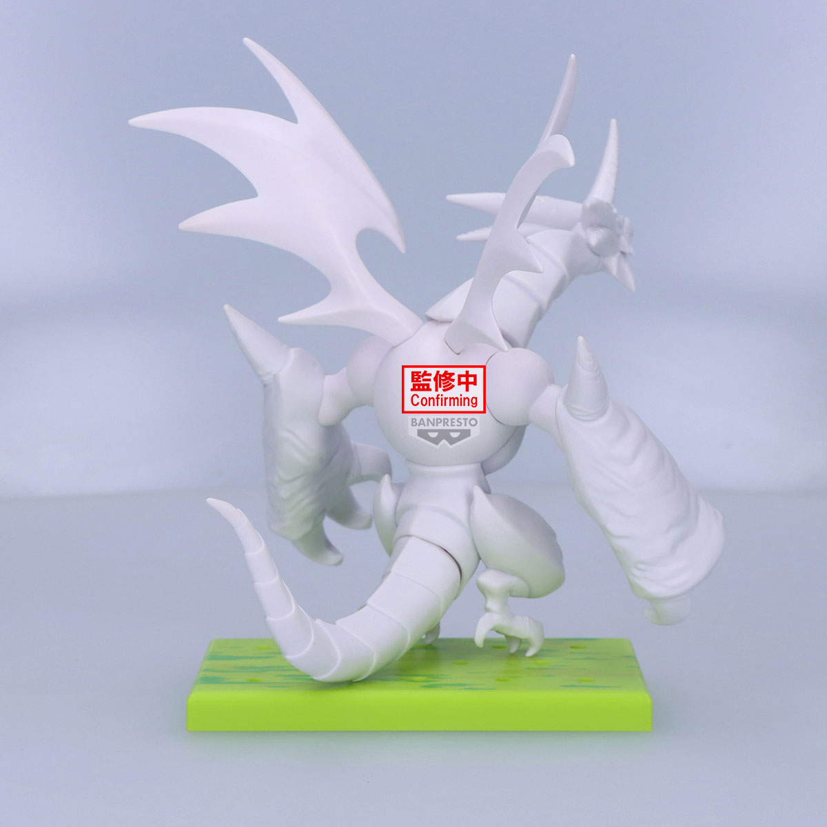 PRE-ORDER Banpresto - The Battle Cats Figure - Bahamut Cat