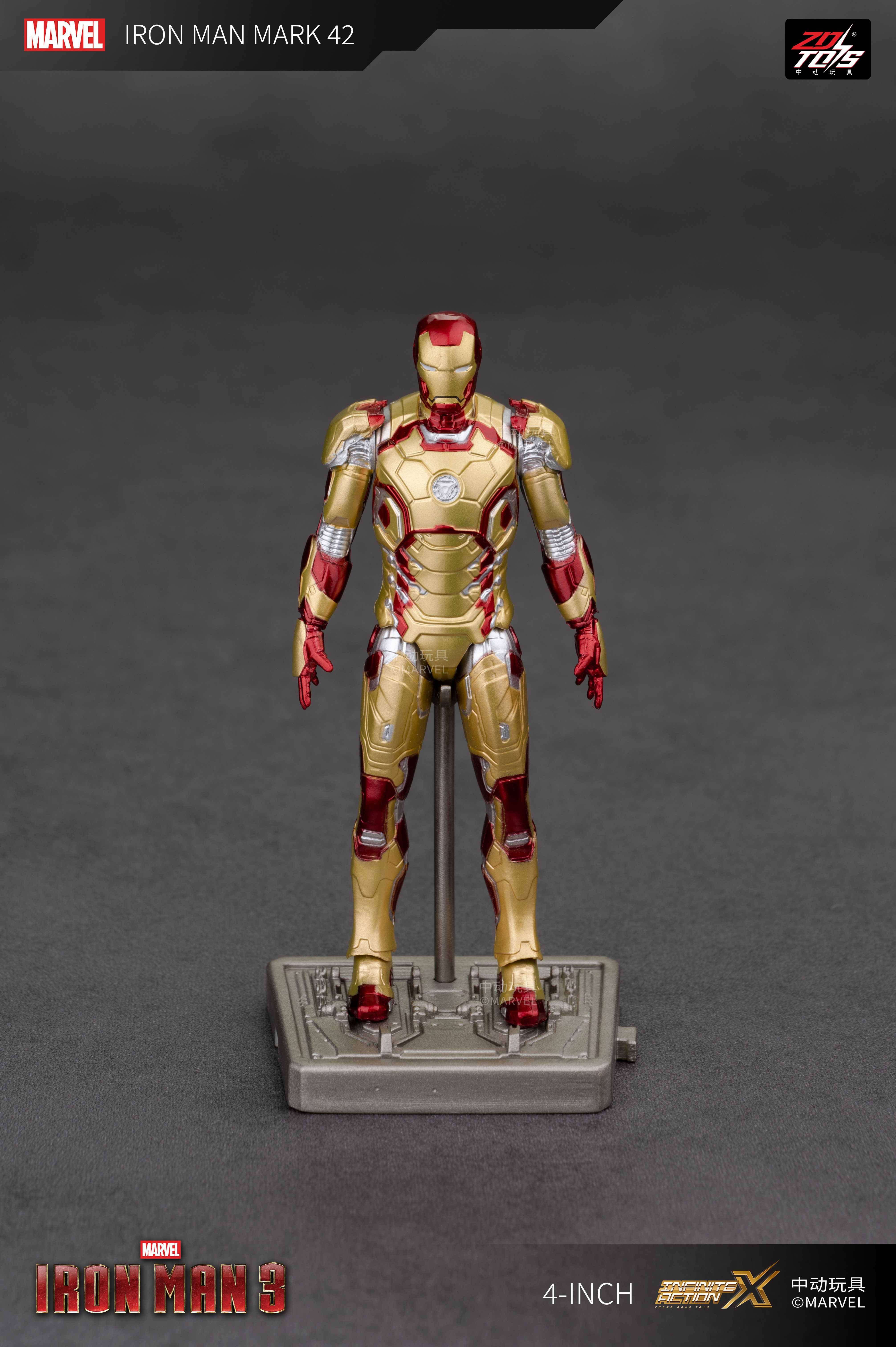 SPECIAL ORDER ZD Toys - 4-Inch Series - Iron Man 3 - Iron Man MK42 [JP]