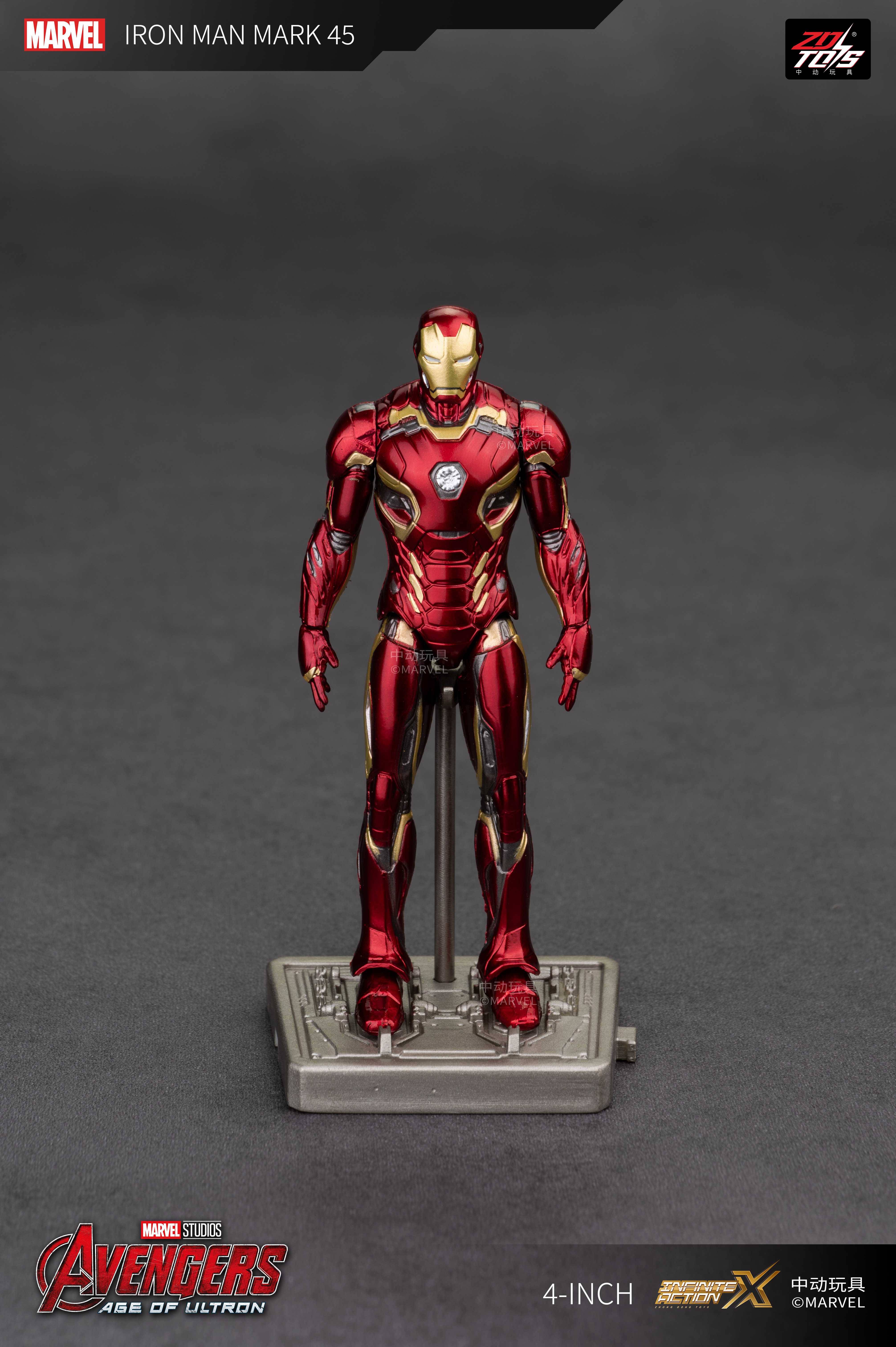 SPECIAL ORDER ZD Toys - 4-Inch Series - Iron Man 3 - Iron Man MK45 [JP]
