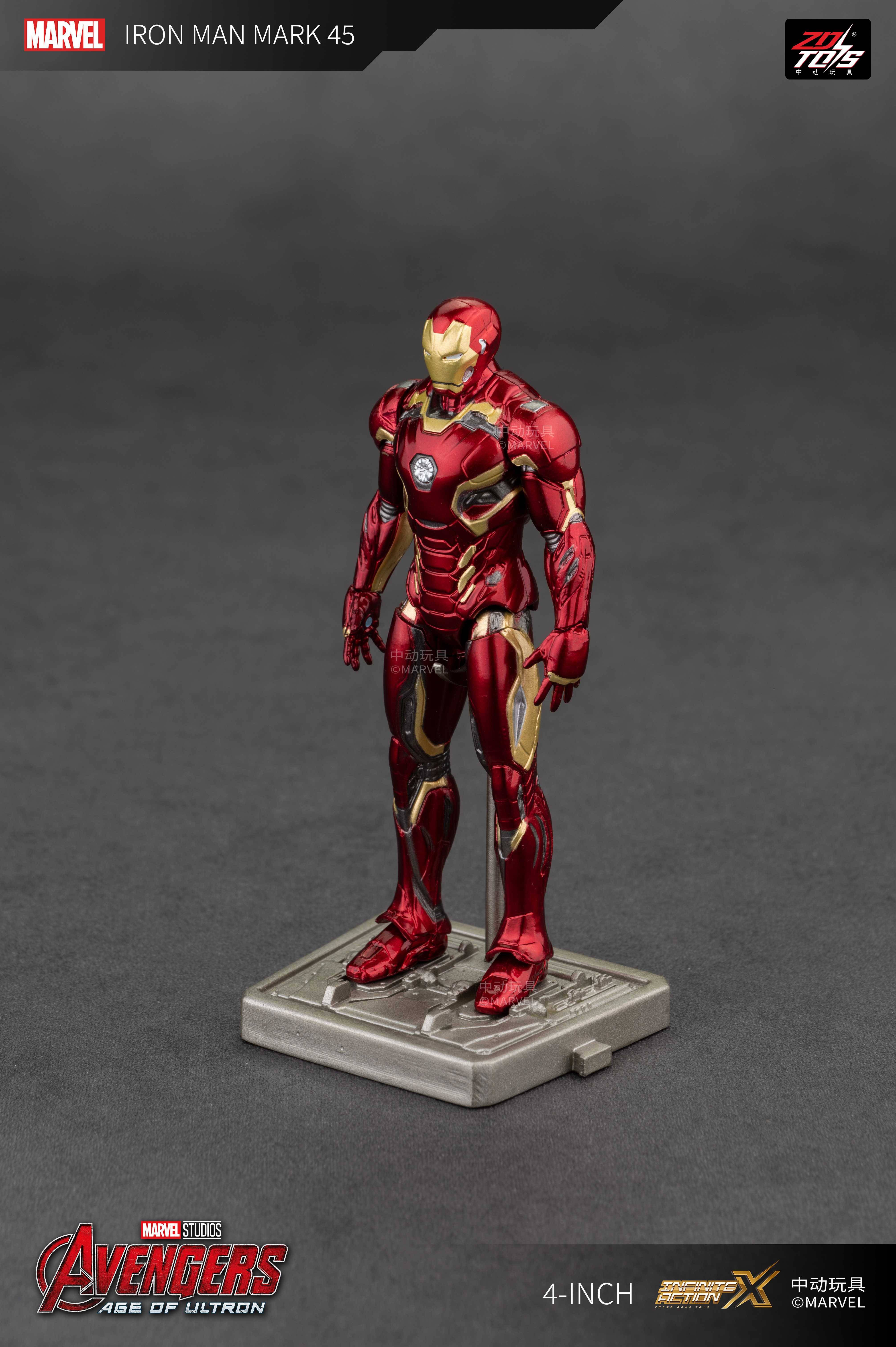 SPECIAL ORDER ZD Toys - 4-Inch Series - Iron Man 3 - Iron Man MK45 [JP]