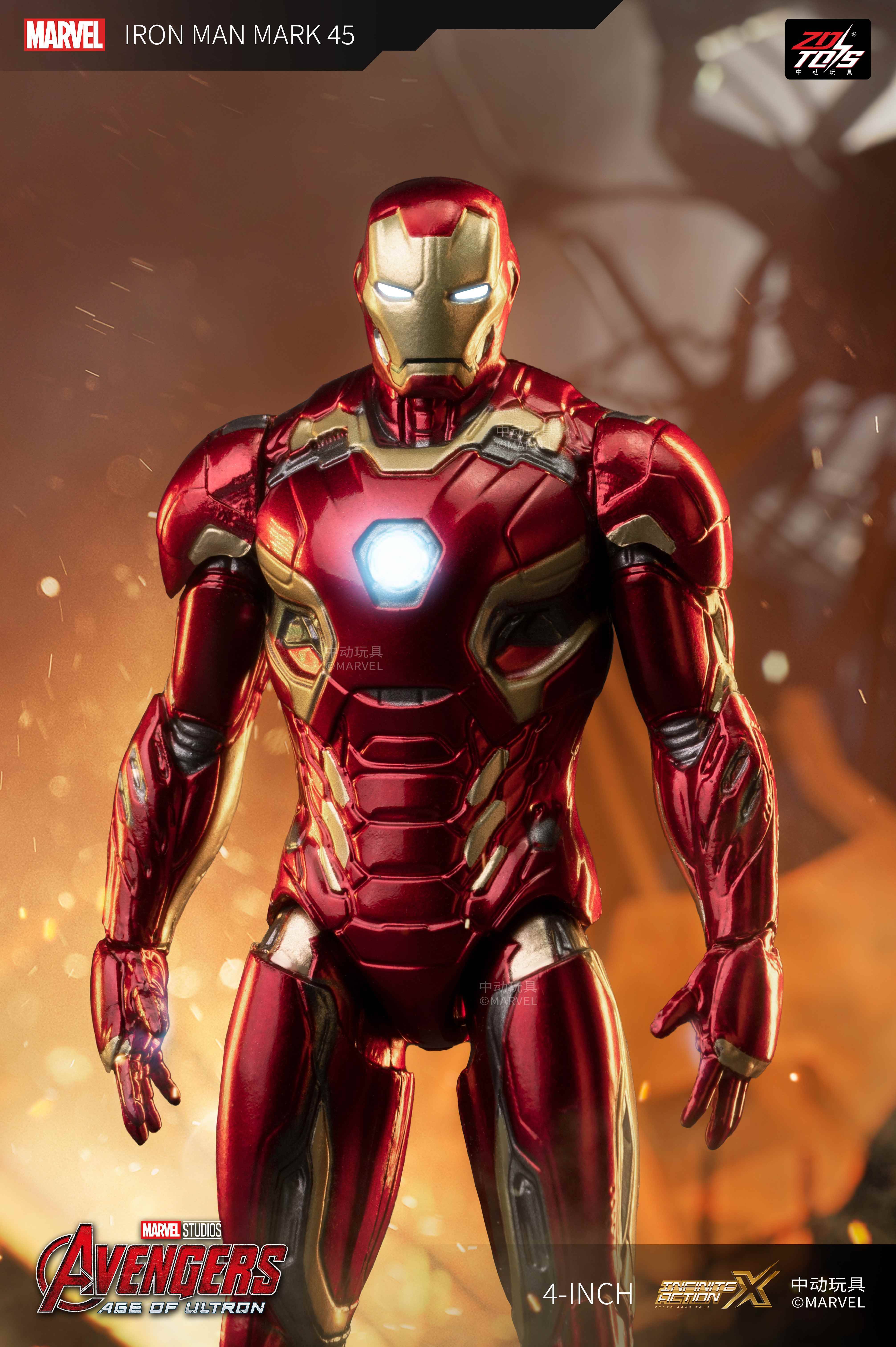 SPECIAL ORDER ZD Toys - 4-Inch Series - Iron Man 3 - Iron Man MK45 [JP]