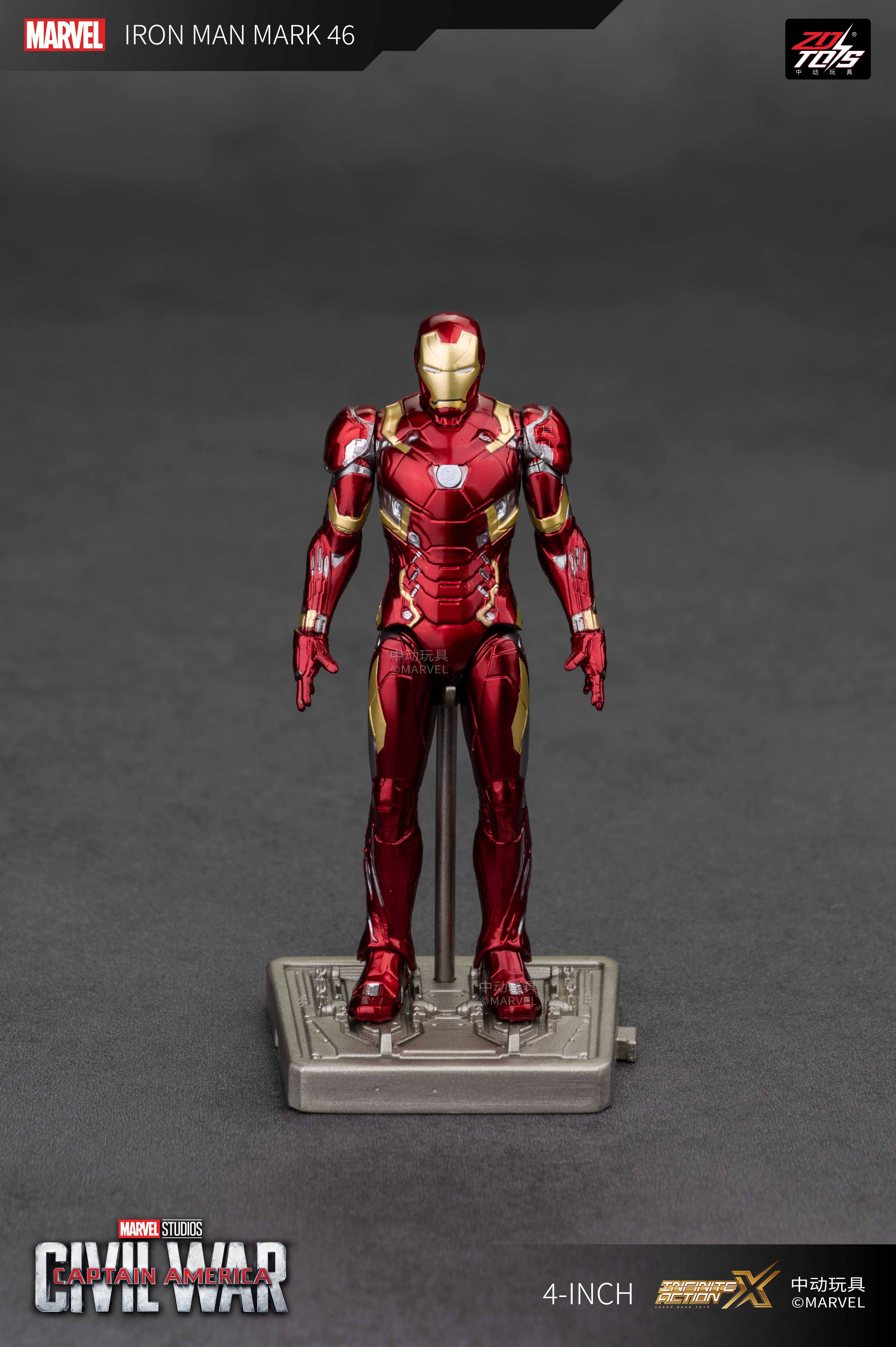 SPECIAL ORDER ZD Toys - 4-Inch Series - Iron Man 3 - Iron Man MK46 [JP]