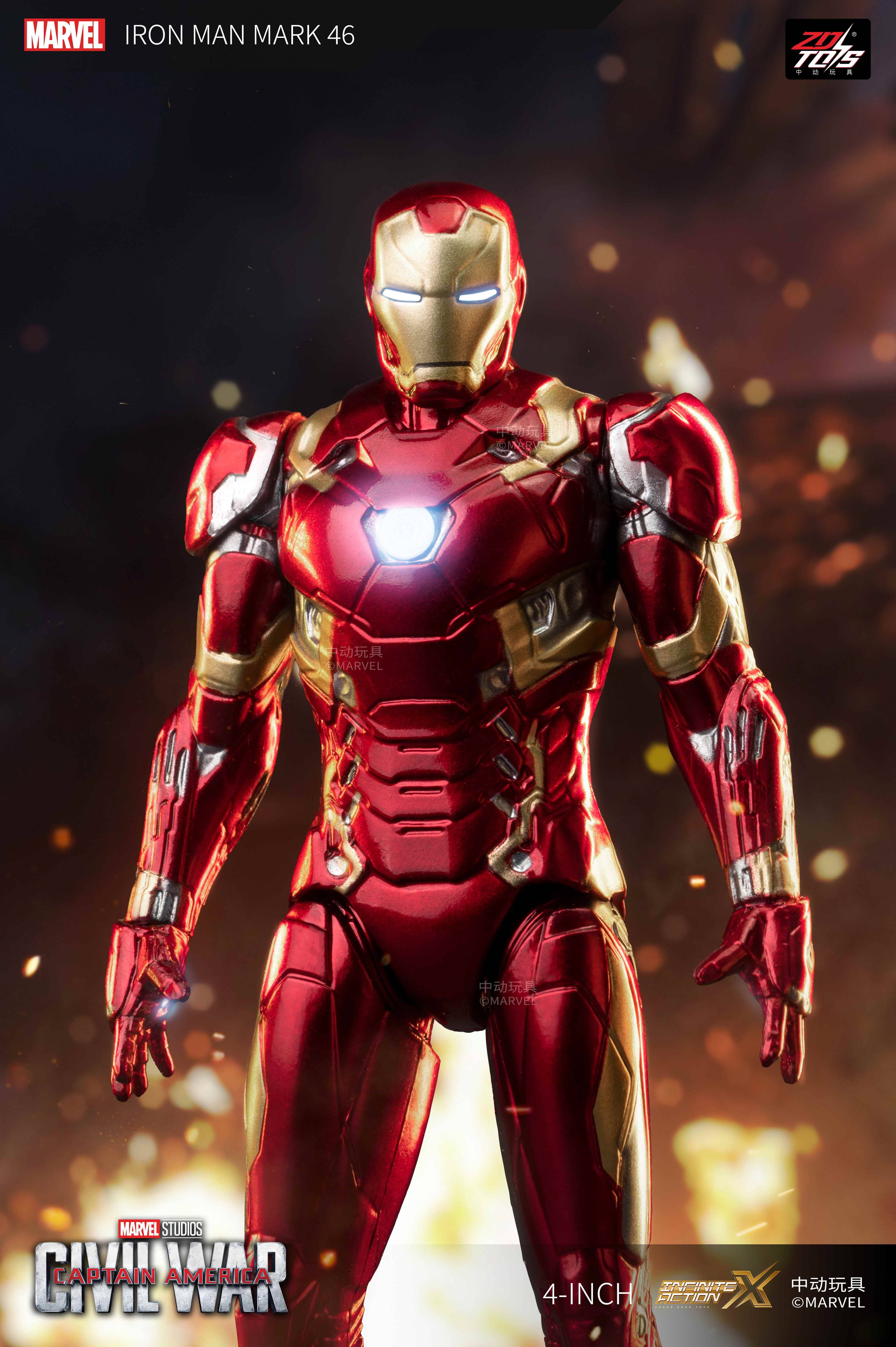 SPECIAL ORDER ZD Toys - 4-Inch Series - Iron Man 3 - Iron Man MK46 [JP]