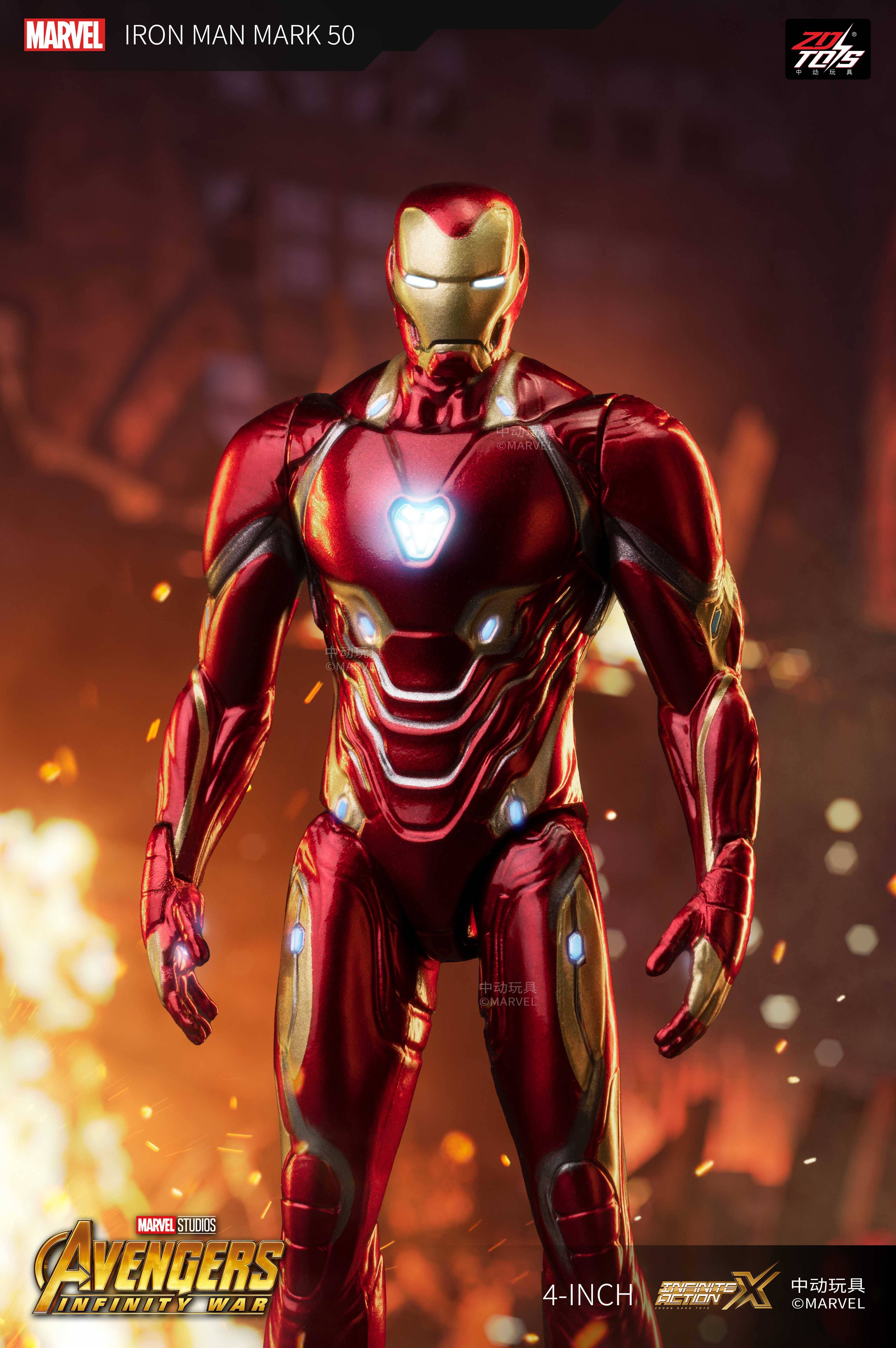 SPECIAL ORDER ZD Toys - 4-Inch Series - Iron Man 3 - Iron Man MK50 [JP]