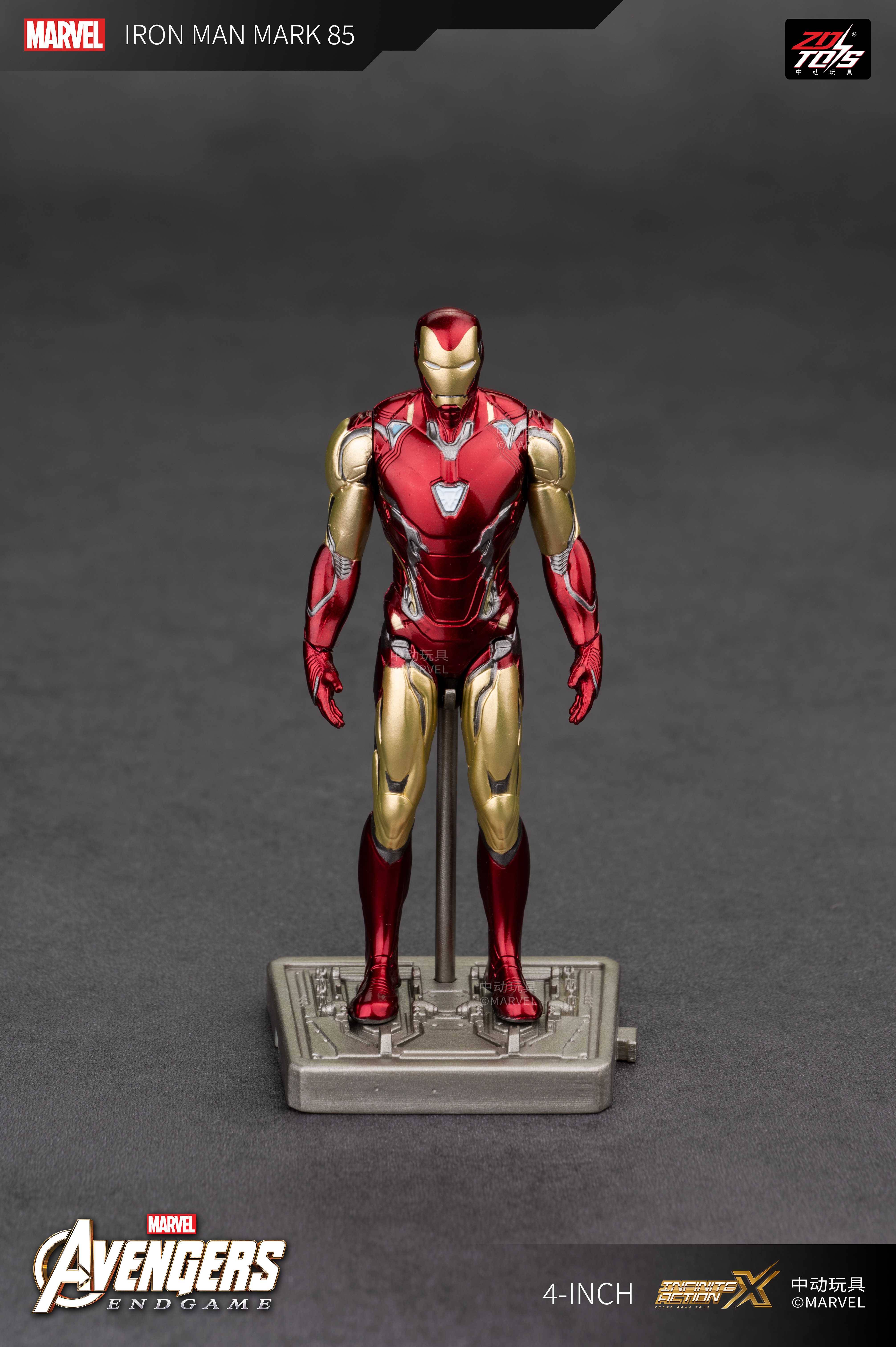 SPECIAL ORDER ZD Toys - 4-Inch Series - Iron Man 3 - Iron Man MK85 [JP]