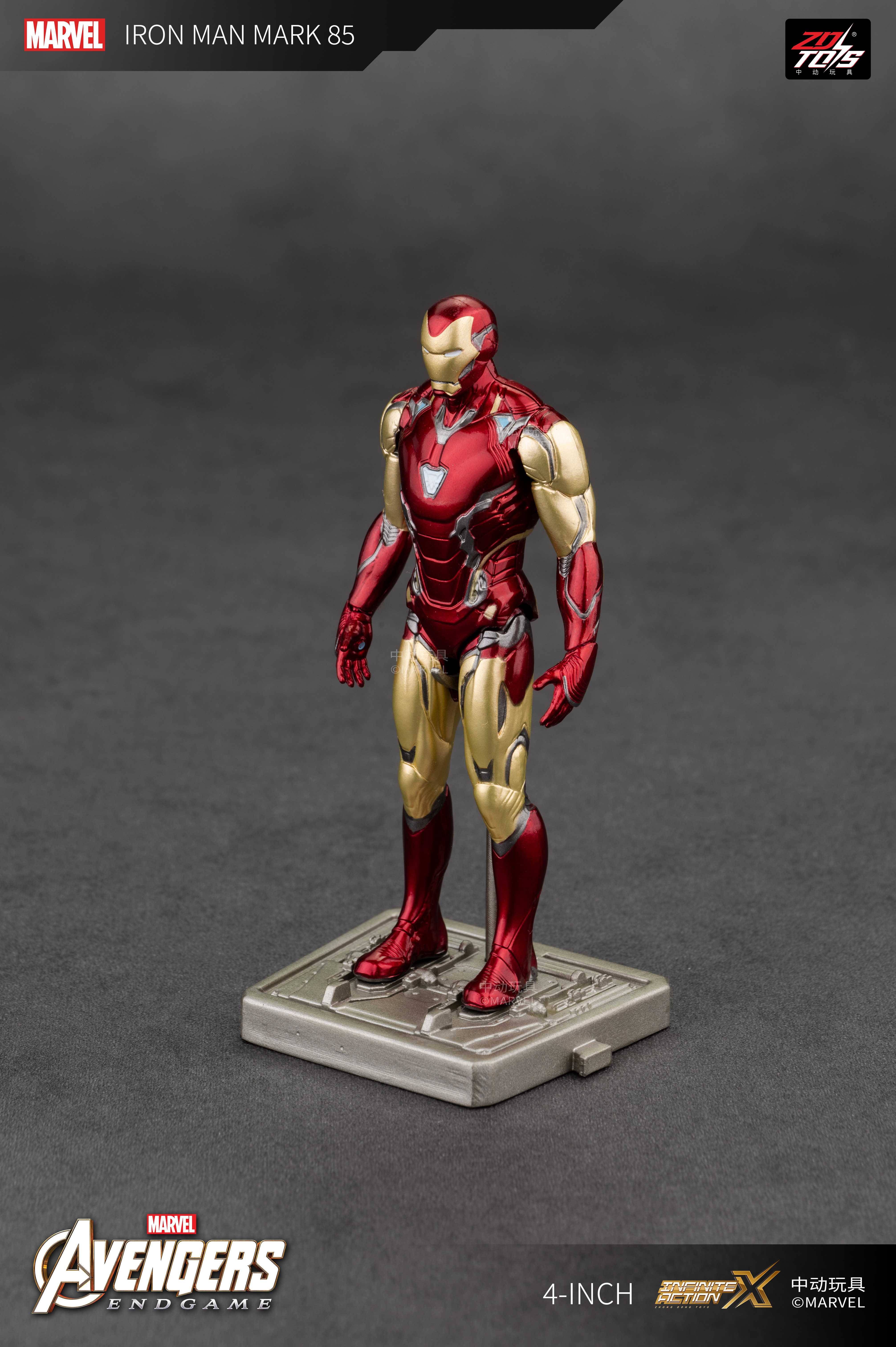 SPECIAL ORDER ZD Toys - 4-Inch Series - Iron Man 3 - Iron Man MK85 [JP]