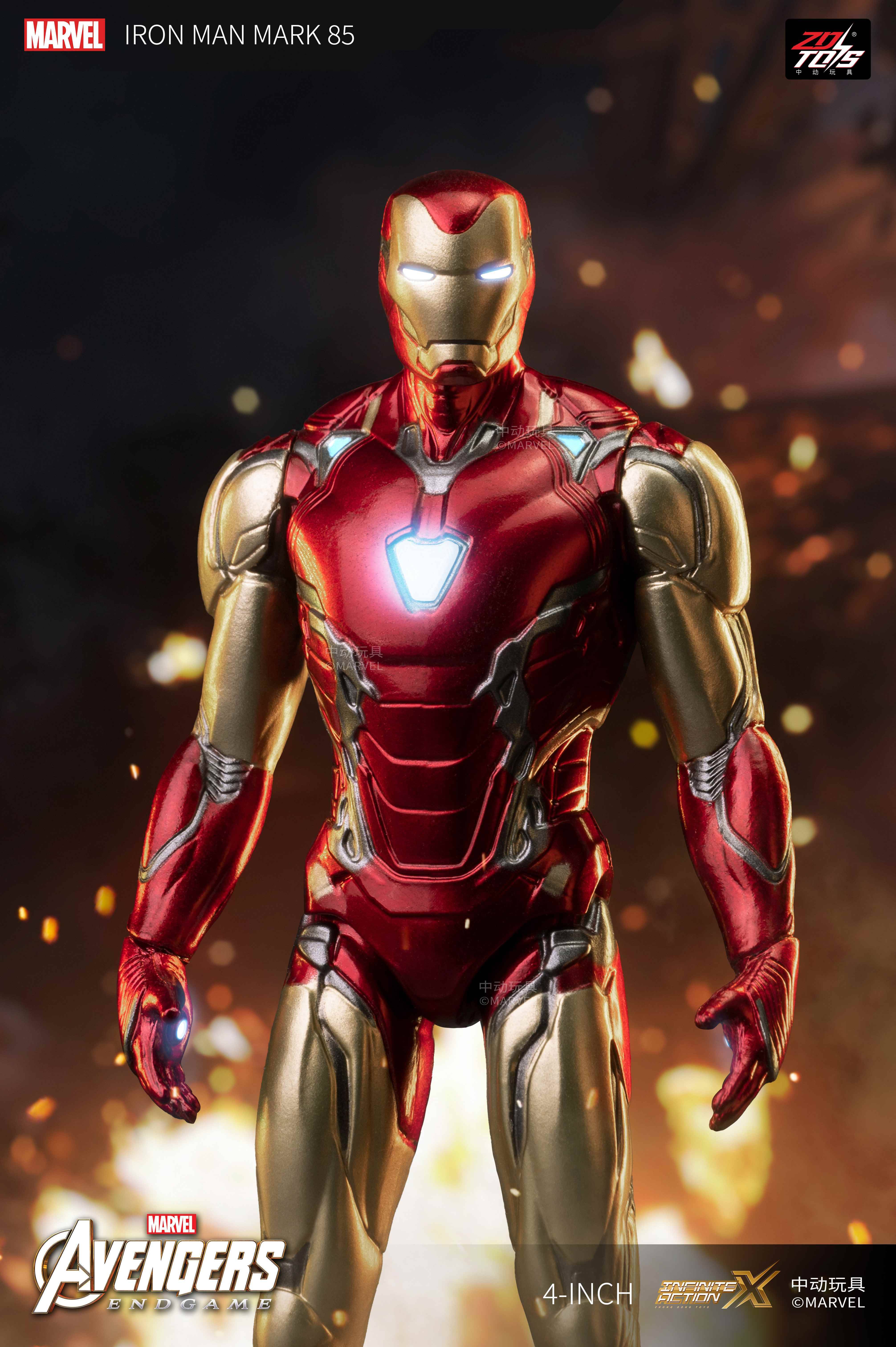 SPECIAL ORDER ZD Toys - 4-Inch Series - Iron Man 3 - Iron Man MK85 [JP]