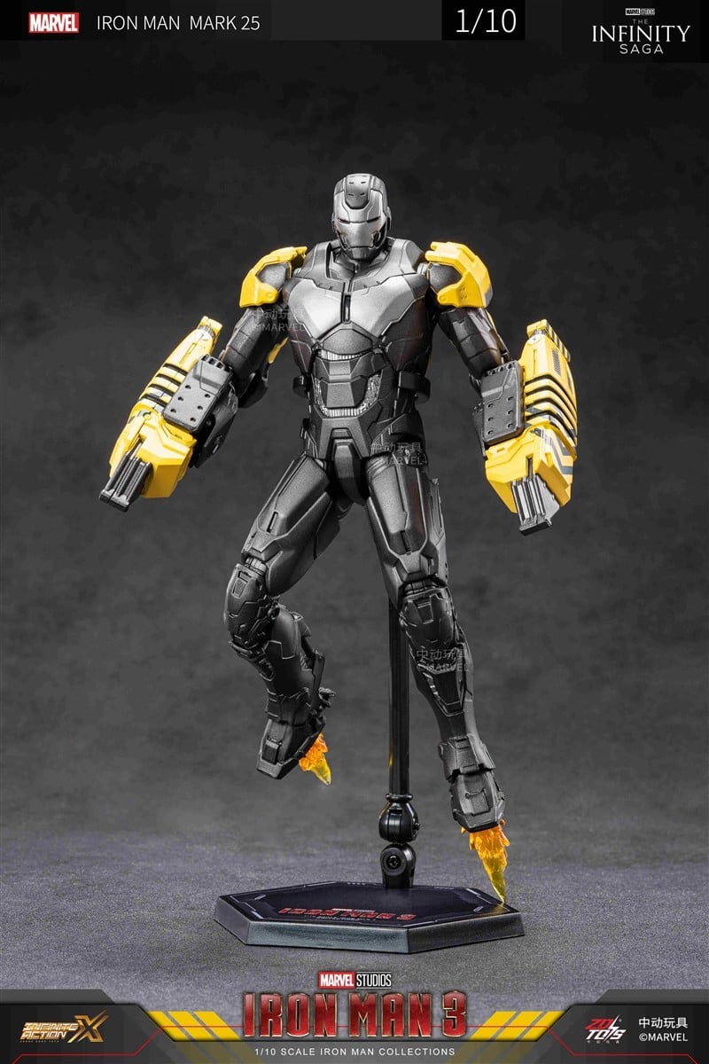 SPECIAL ORDER ZD Toys - 7 Inch X Series - Iron Man 3 - Iron Man MK25 1/10 [JP]