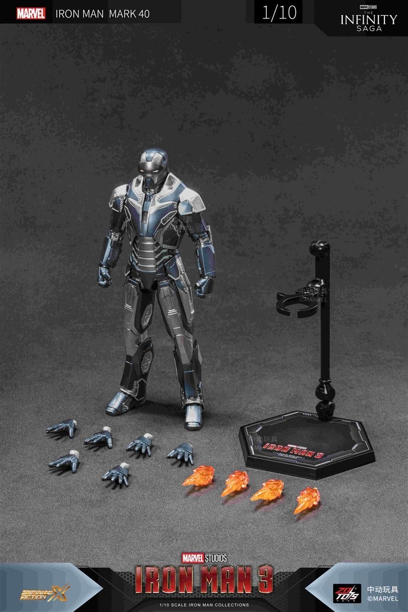SPECIAL ORDER ZD Toys - 7 Inch X Series - Iron Man 3 - Iron Man MK40 1/10 [JP]