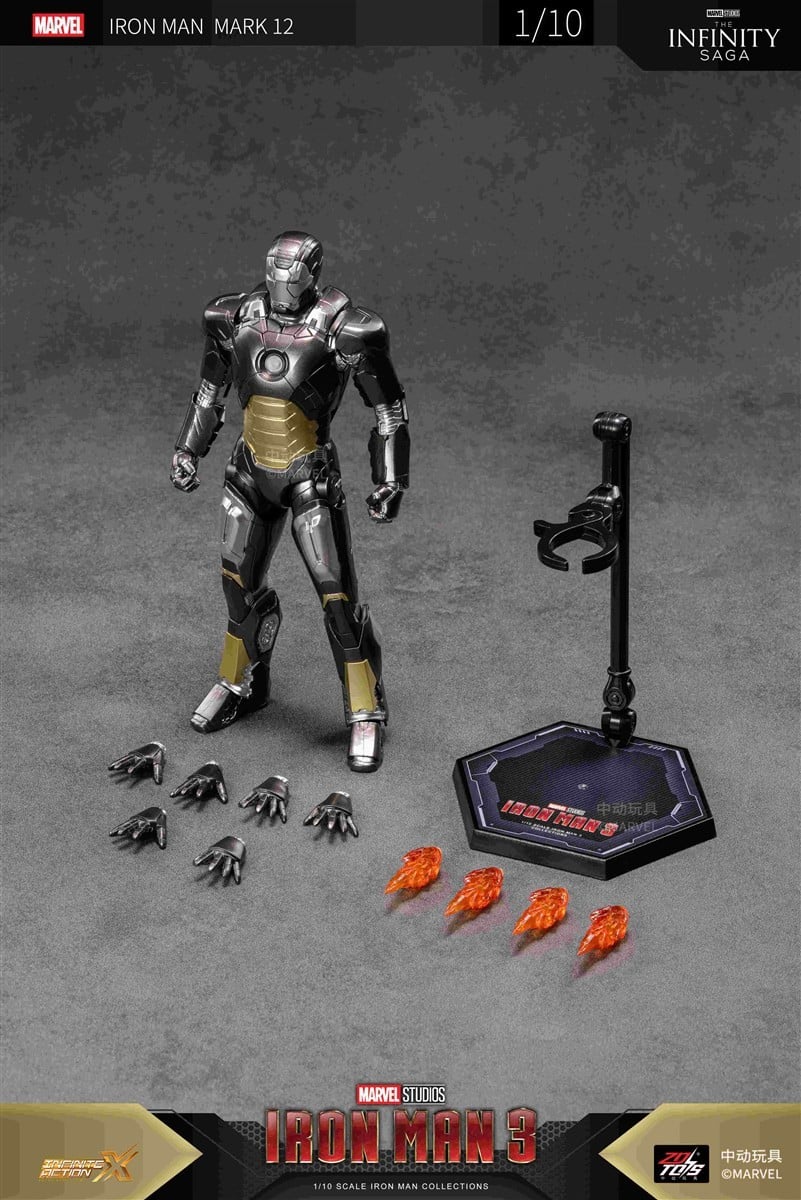 SPECIAL ORDER ZD Toys - 7 Inch X Series - Iron Man 3 - Iron Man MK12 1/10 [JP]