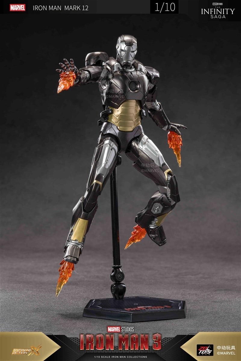 SPECIAL ORDER ZD Toys - 7 Inch X Series - Iron Man 3 - Iron Man MK12 1/10 [JP]