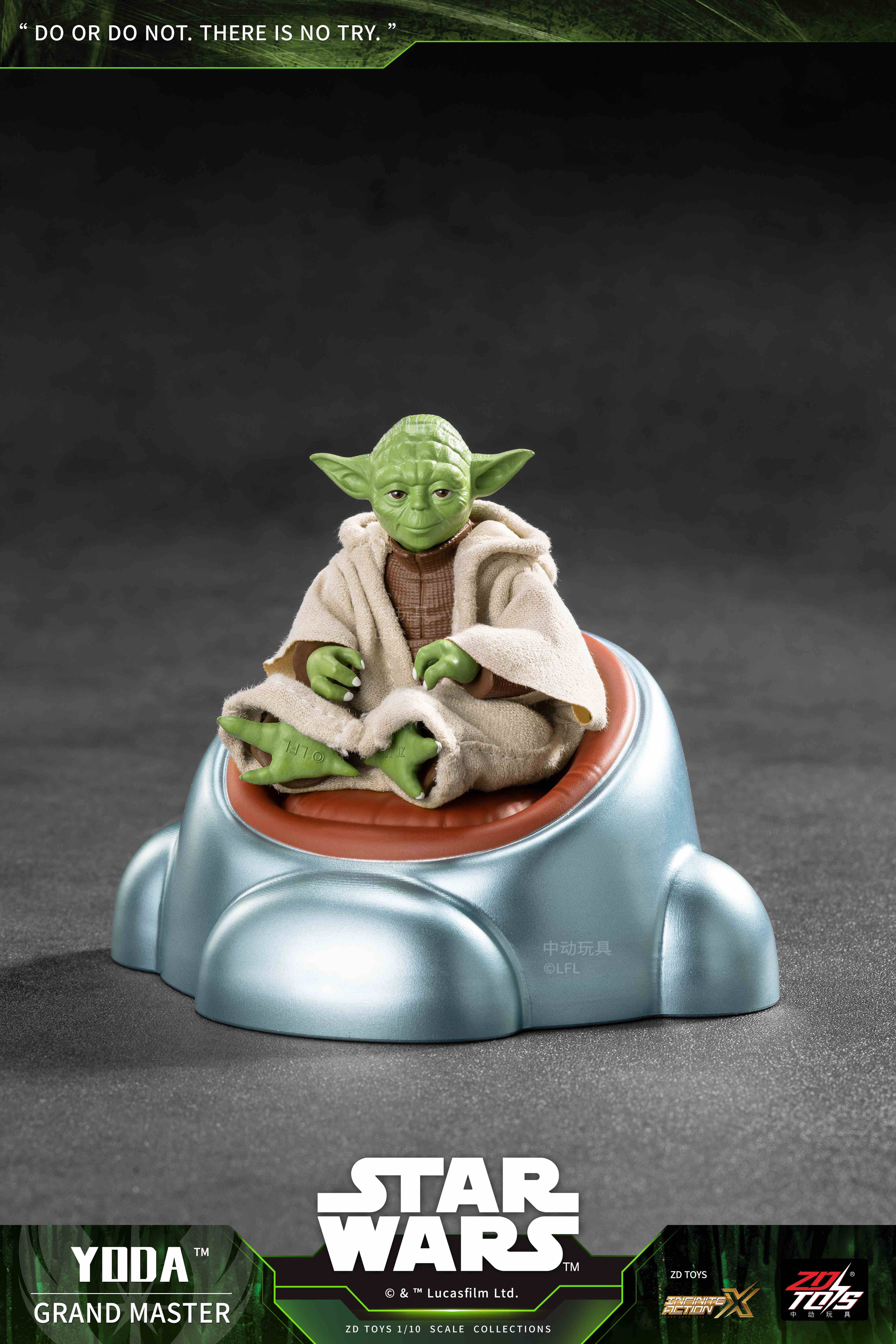 SPECIAL ORDER ZD Toys - Star Wars - Grand Master Yoda 1/10 [JP]