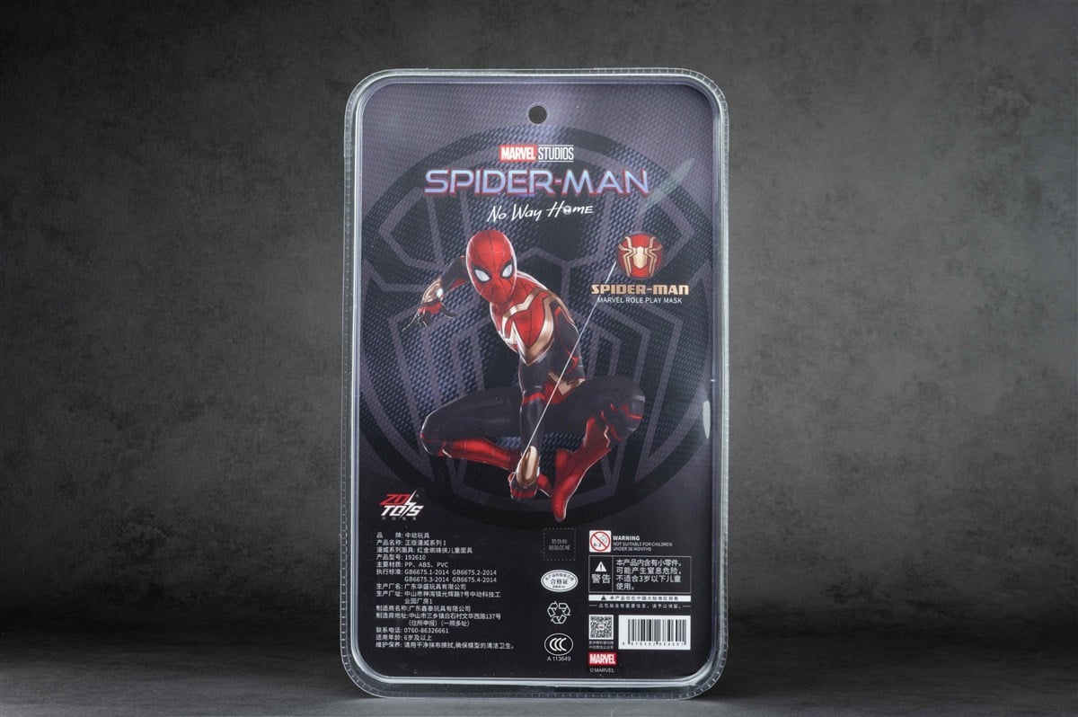 SPECIAL ORDER ZD Toys - Roll-play Mask - Spider-Man - Red and Gold Spider-Man [JP]