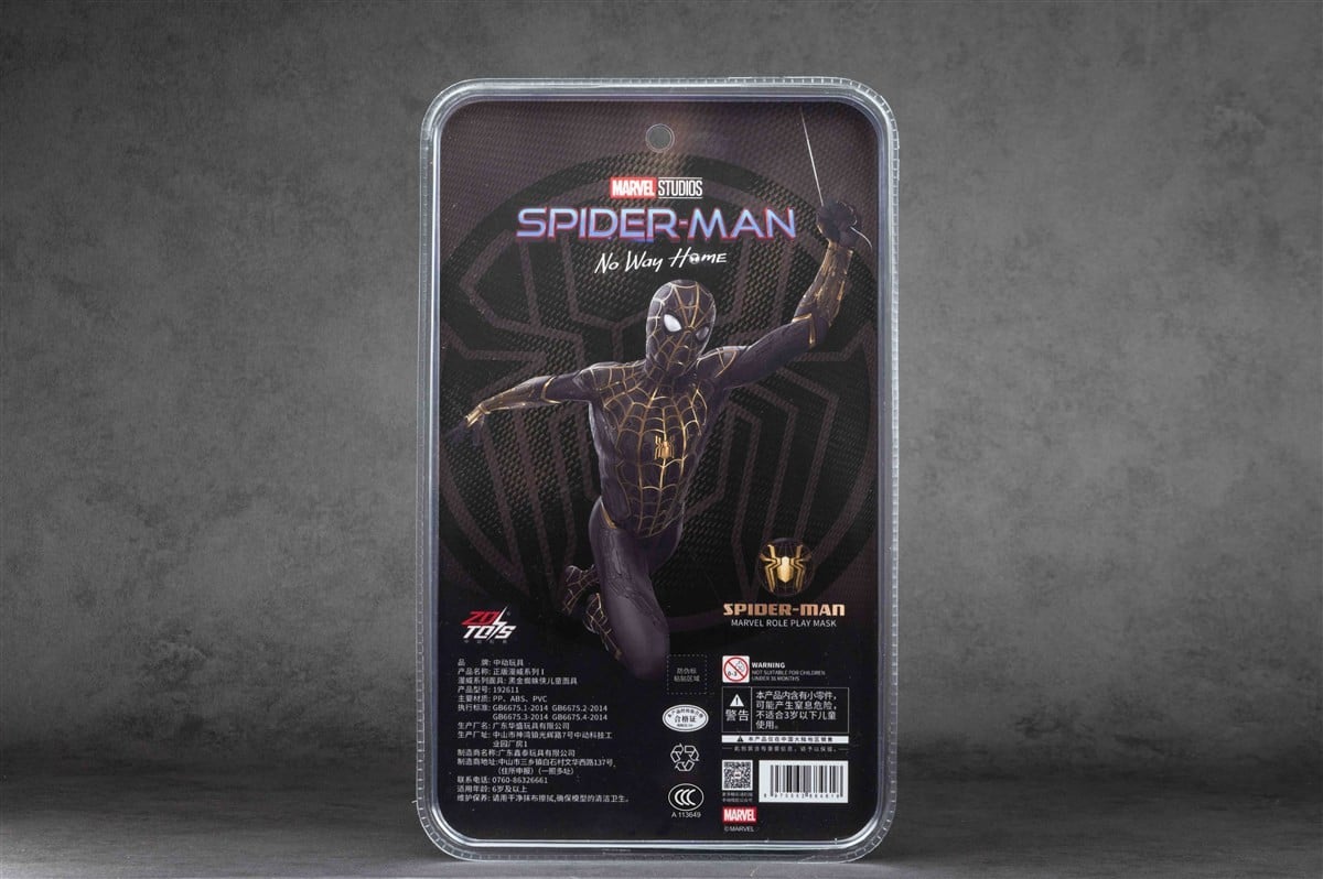 SPECIAL ORDER ZD Toys - Roll-play Mask - Spider-Man - Black and Gold Spider-Man [JP]