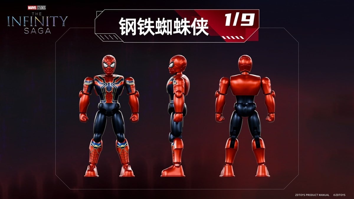 SPECIAL ORDER ZD TOYS - 7cm Avengers: The Infinity Saga Series Blind Box Vol. 01 [JP] [Box of 9]