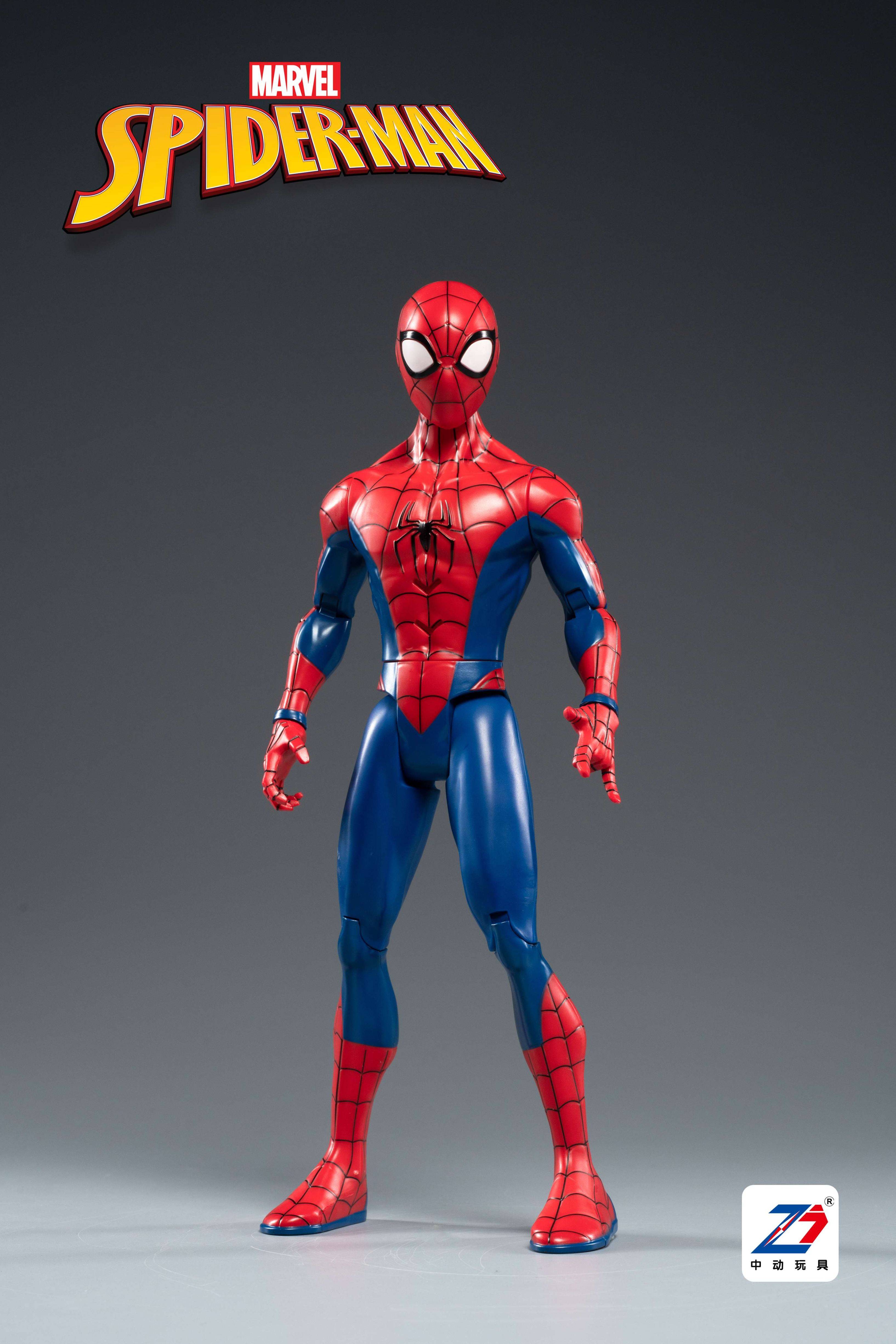 SPECIAL ORDER ZD Toys - 14-Inch S Series - Spider-Man - Spider-Man [JP]