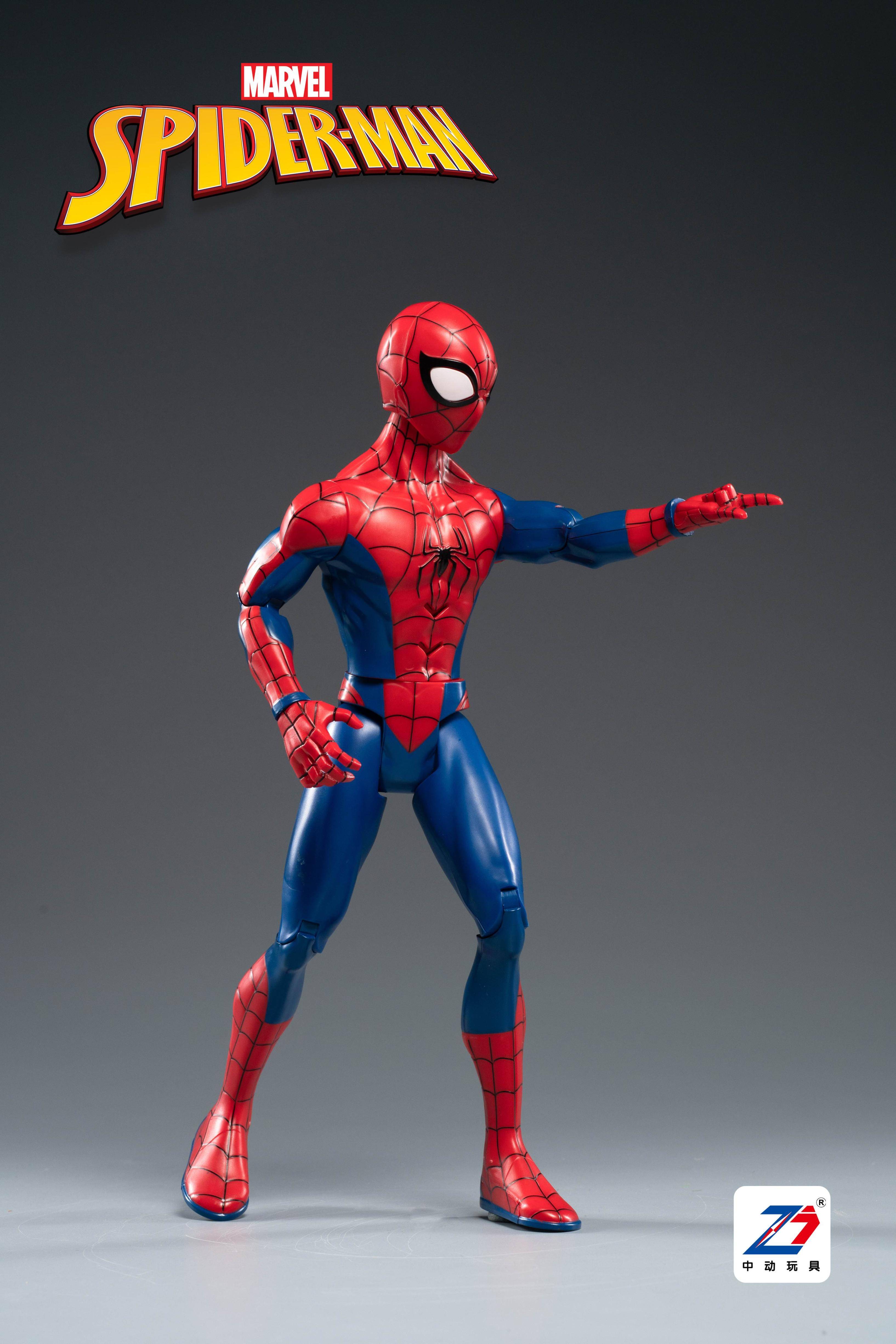 SPECIAL ORDER ZD Toys - 14-Inch S Series - Spider-Man - Spider-Man [JP]