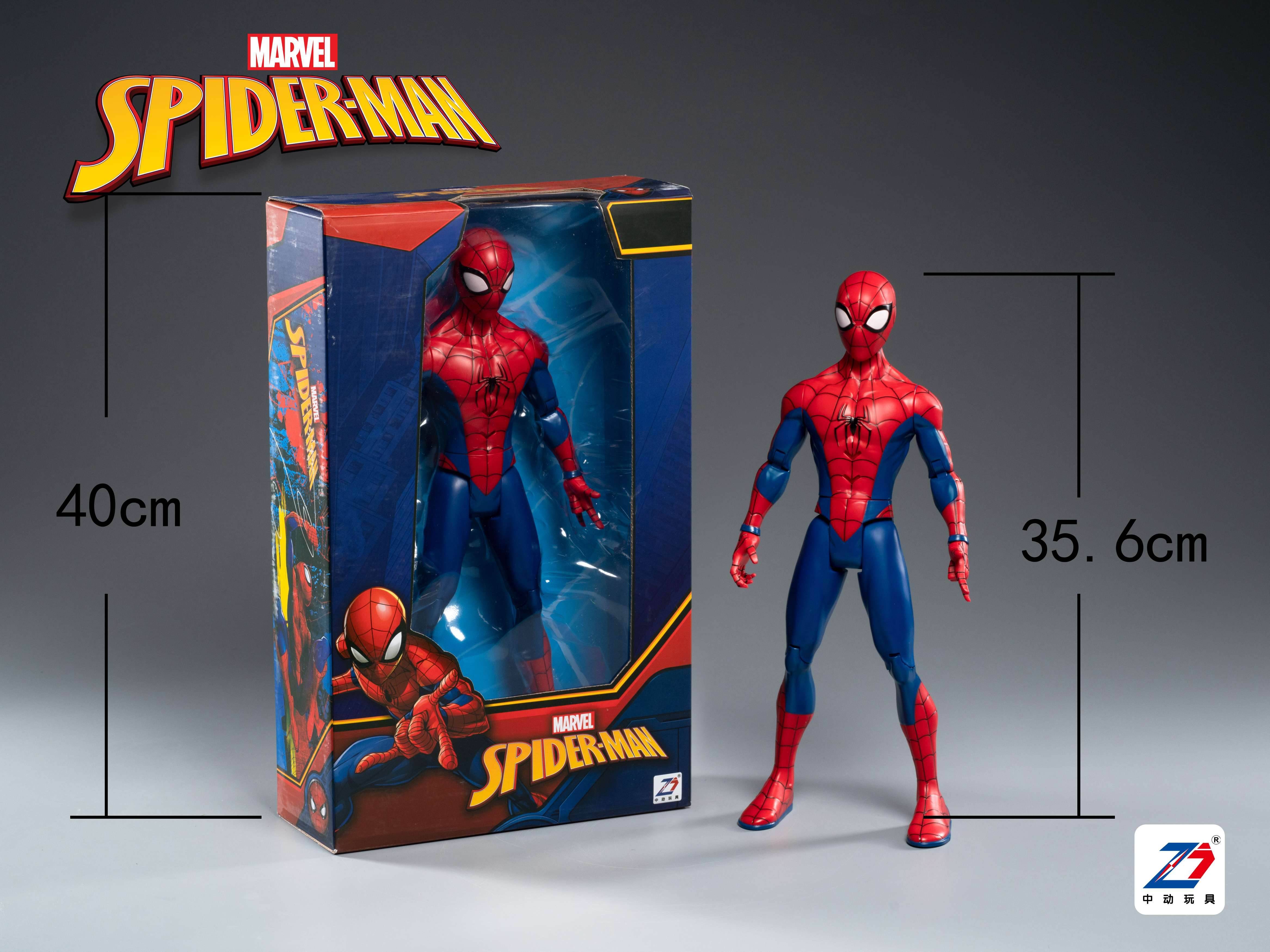 SPECIAL ORDER ZD Toys - 14-Inch S Series - Spider-Man - Spider-Man [JP]