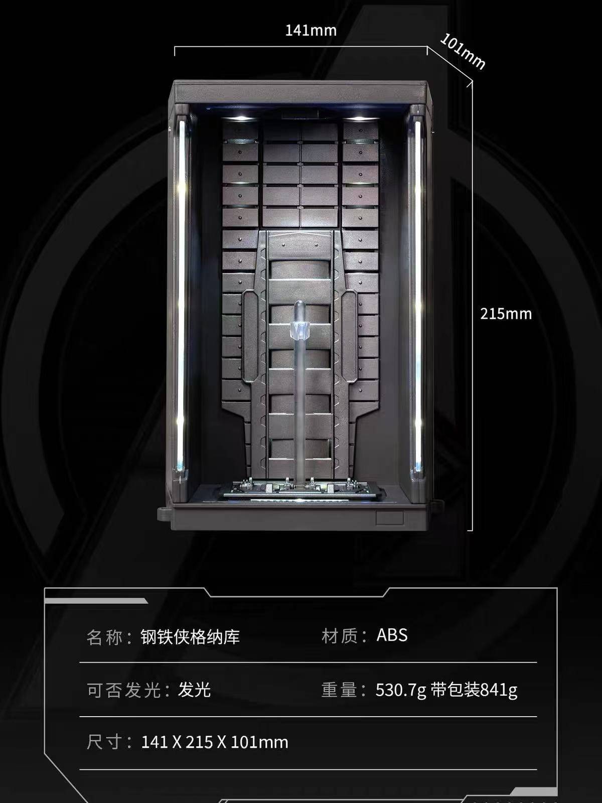 SPECIAL ORDER ZD Toys - Avengers: Infinity War - Hall of Armor Set [JP]
