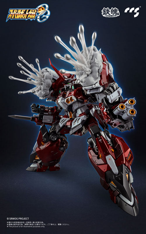 PRE-ORDER CCS Toys - MORTAL MIND Series - Super Robot Wars OG - Alteisen