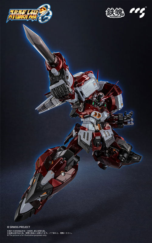 PRE-ORDER CCS Toys - MORTAL MIND Series - Super Robot Wars OG - Alteisen