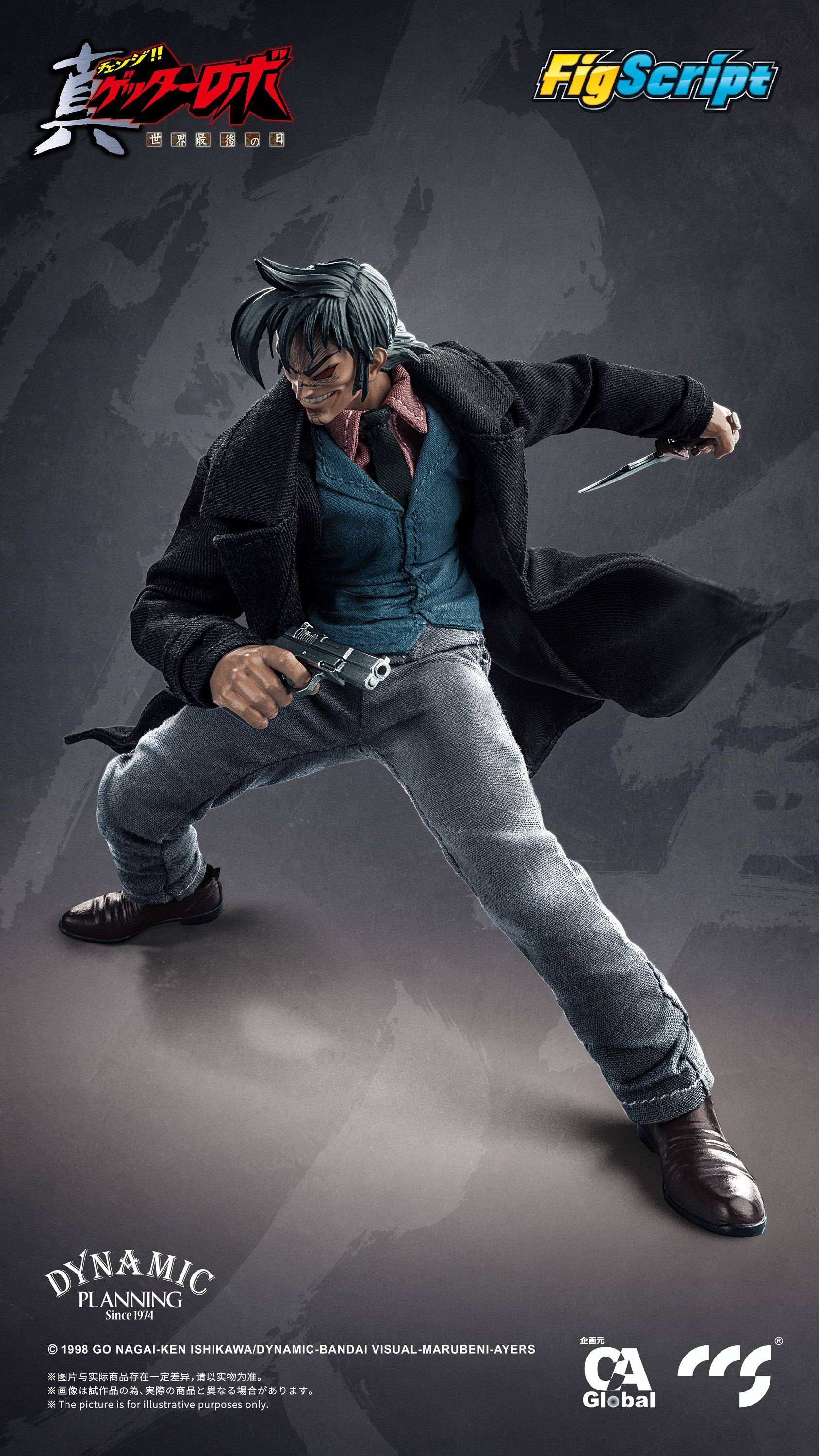 SPECIAL ORDER CCSTOYS - FigScript Series - Getter Robo Armageddon - Hayato Jin 1/12 [JP]
