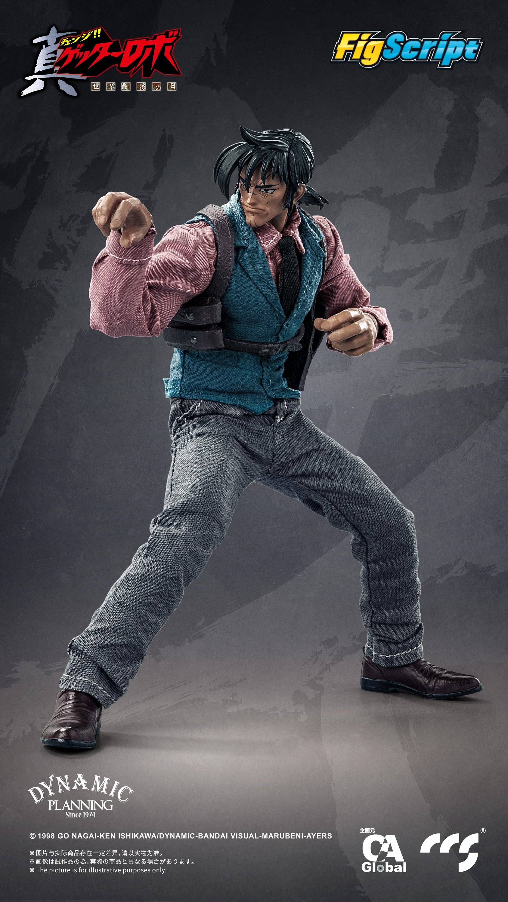 SPECIAL ORDER CCSTOYS - FigScript Series - Getter Robo Armageddon - Hayato Jin 1/12 [JP]
