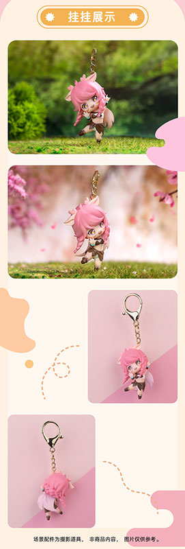 SPECIAL ORDER Myethos - Honor of Kings Hang On -  Yao [JP]