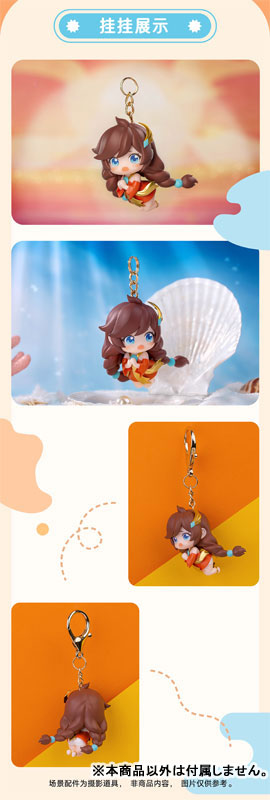 SPECIAL ORDER Myethos - Honor of Kings Hang On -  Da Qiao [JP]